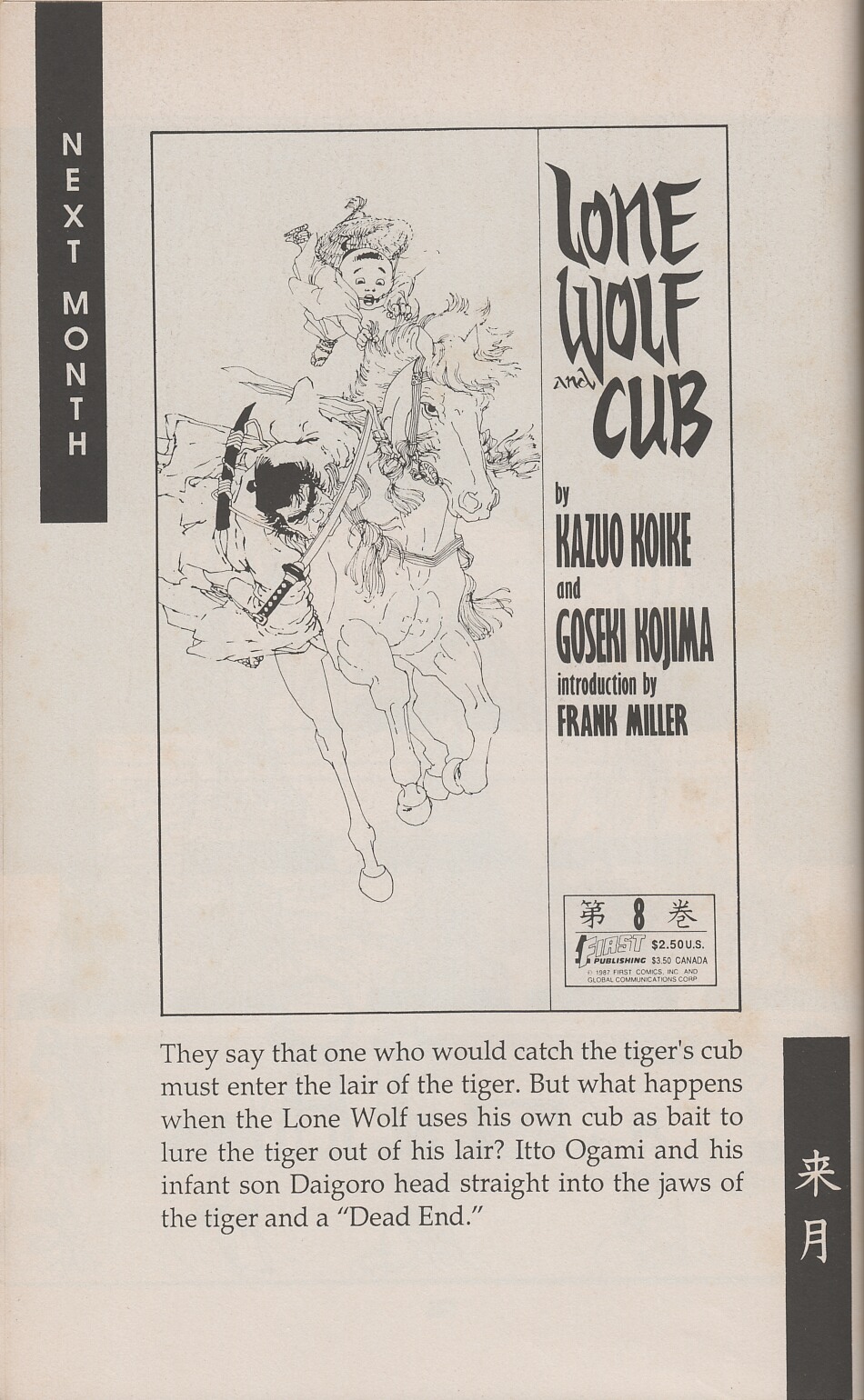Read online Lone Wolf and Cub comic -  Issue #7 - 66