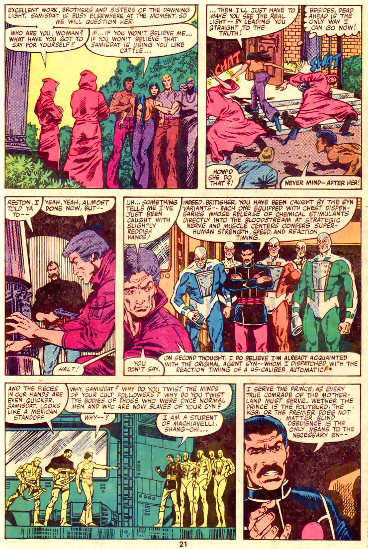 Read online Master of Kung Fu (1974) comic -  Issue #95 - 17