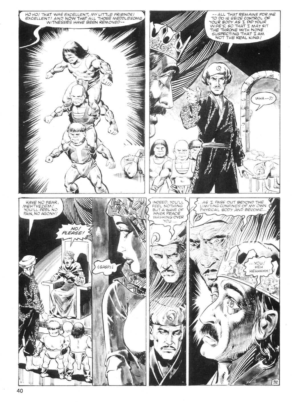 Read online The Savage Sword Of Conan comic -  Issue #94 - 39