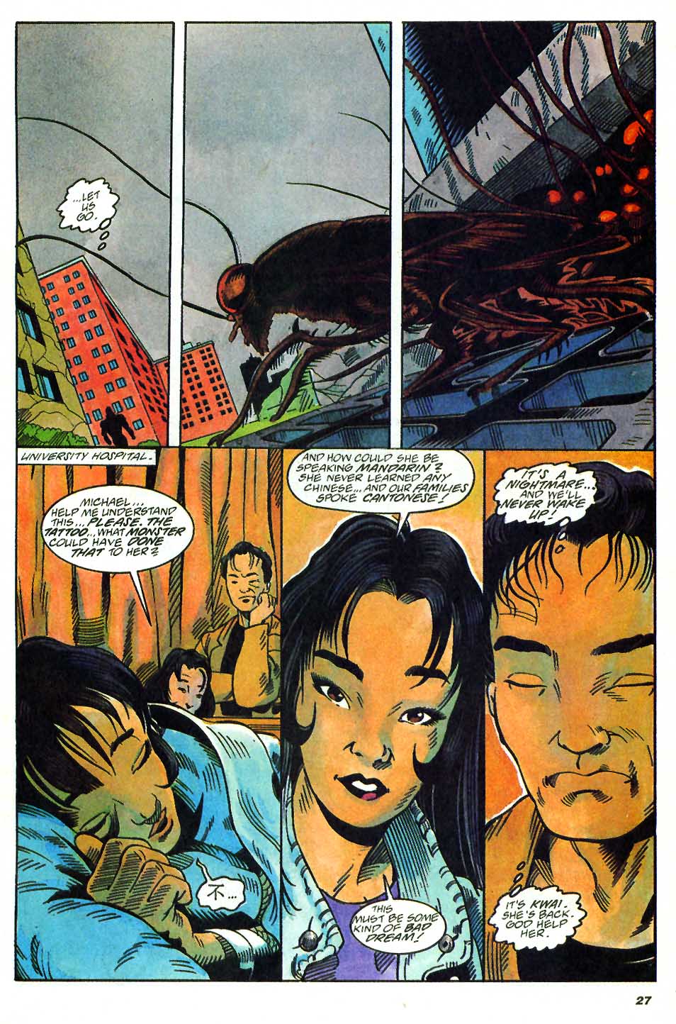 Read online Blood Syndicate comic -  Issue #6 - 22