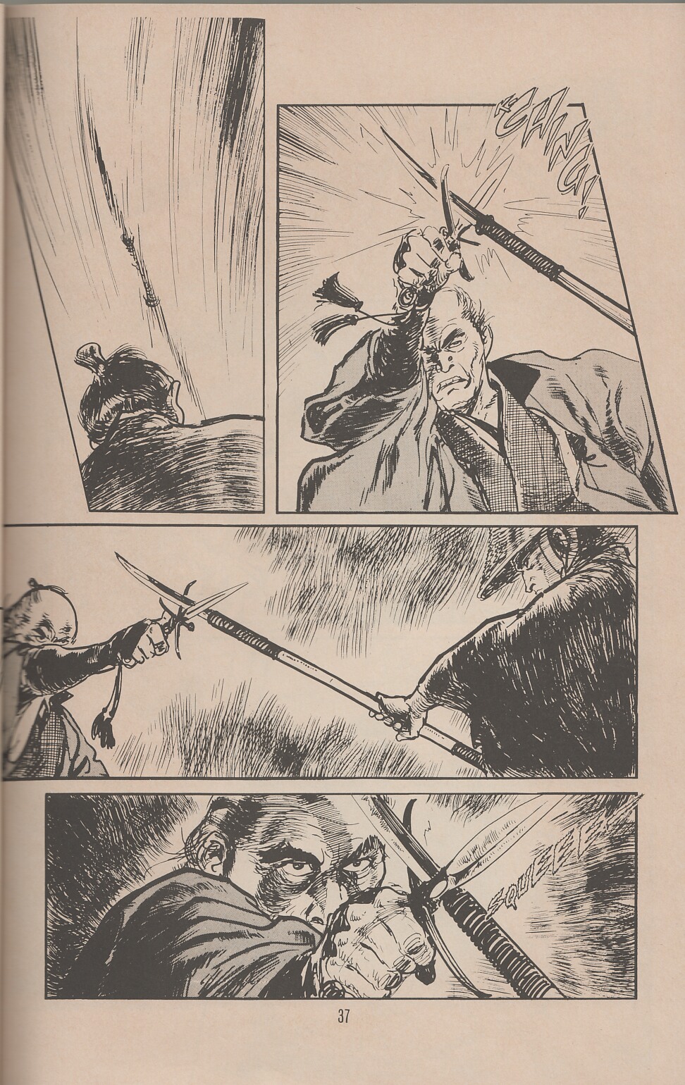 Lone Wolf and Cub issue 44 - Page 40