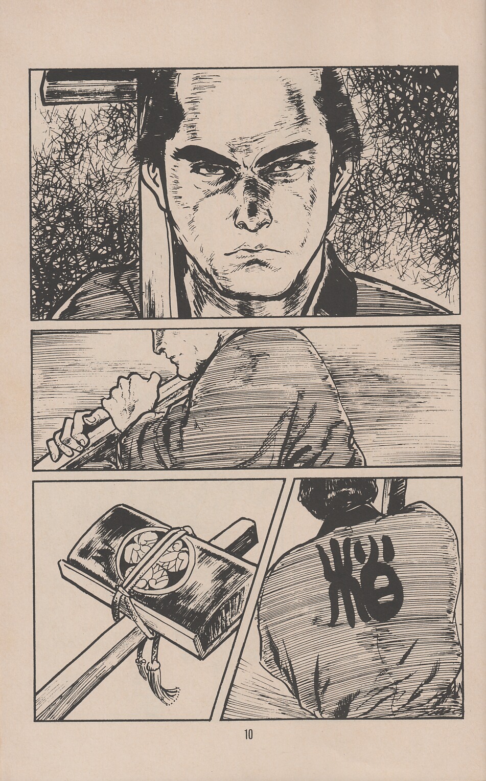 Read online Lone Wolf and Cub comic -  Issue #45 - 13