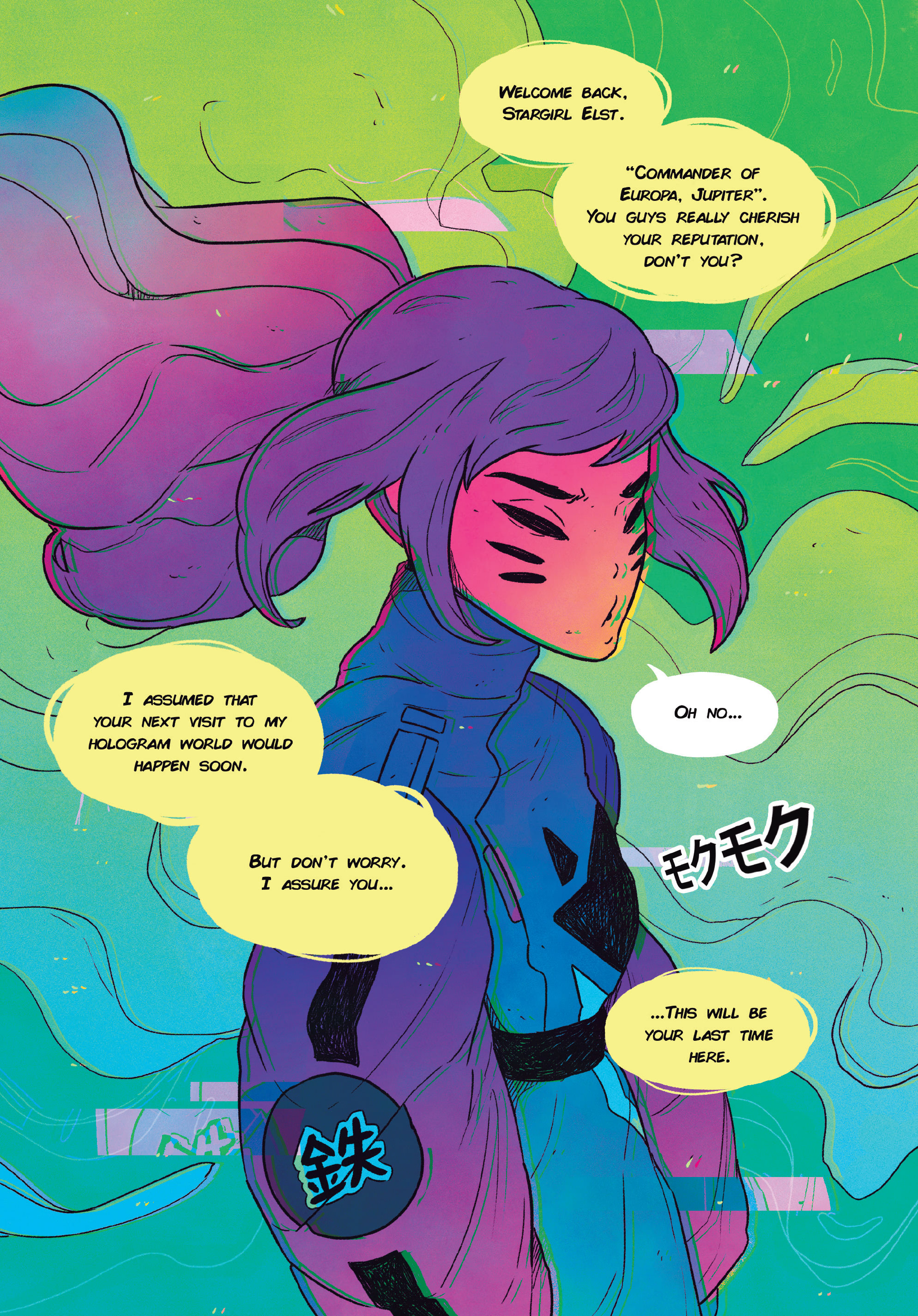 Read online STRGRL comic -  Issue #2 - 27