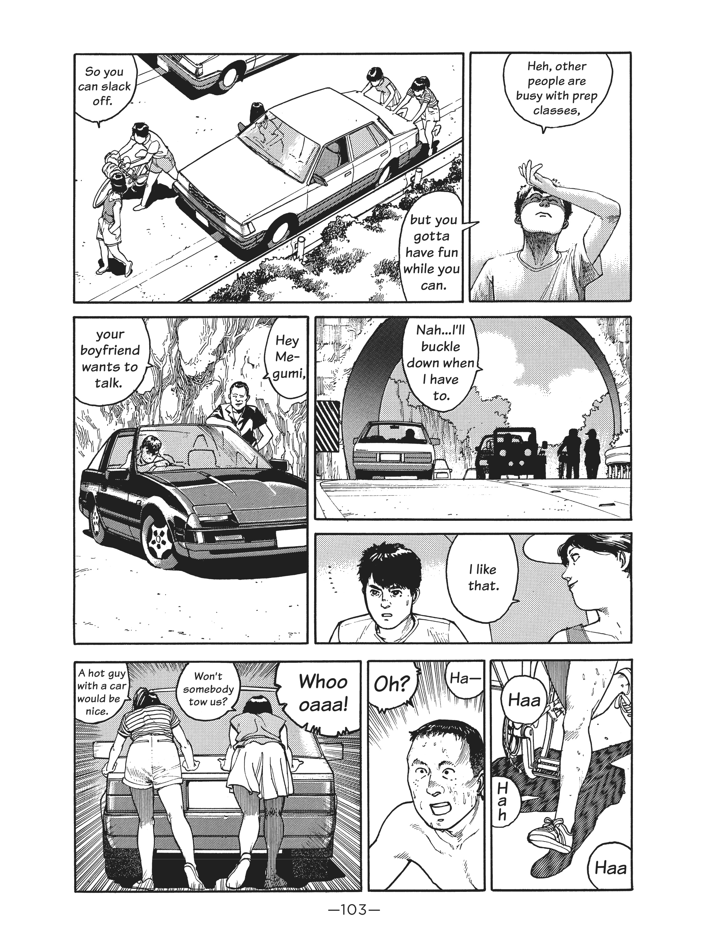 Read online Dream Fossil: The Complete Stories of Satoshi Kon comic -  Issue # TPB (Part 2) - 4