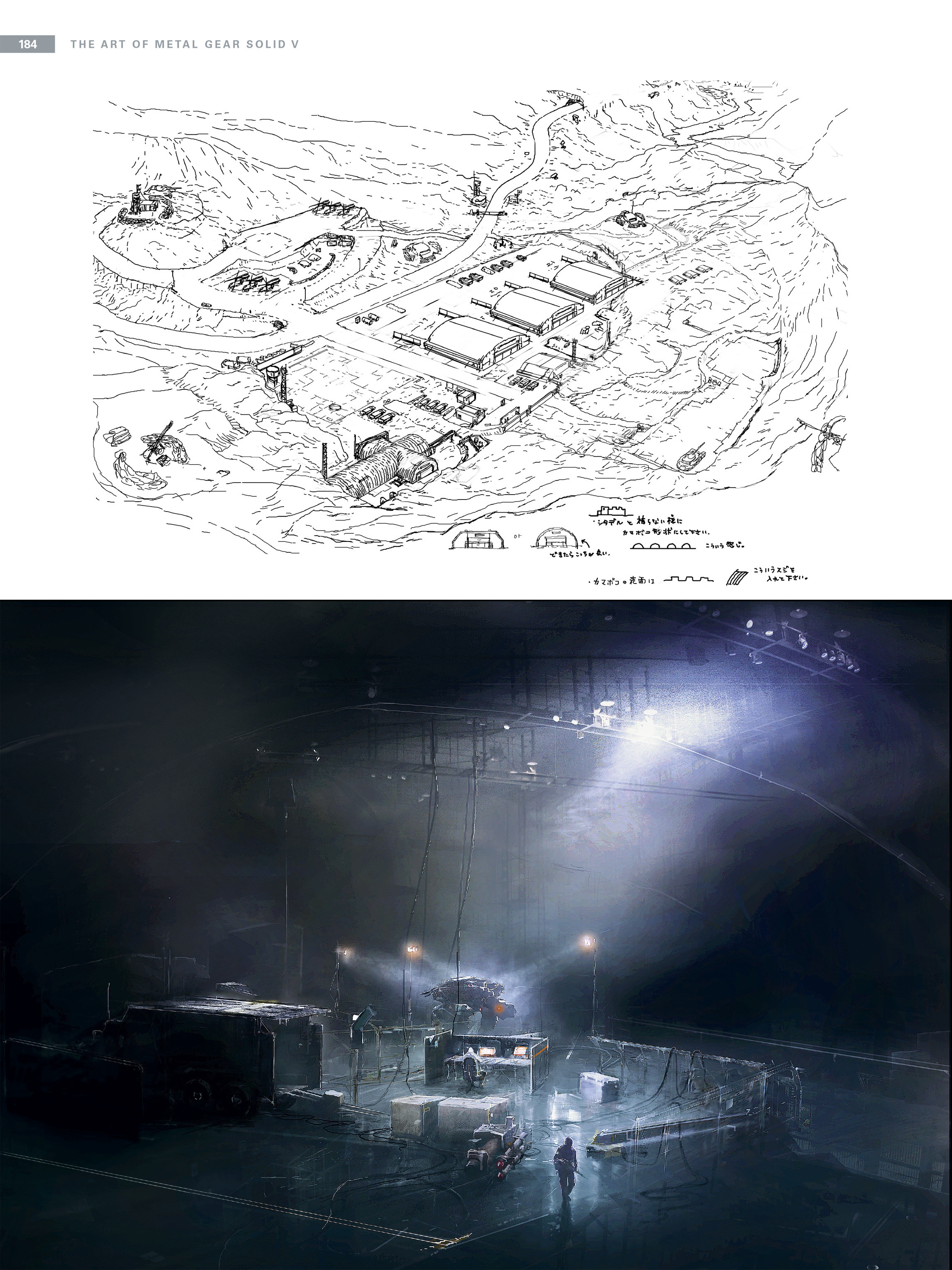 Read online The Art of Metal Gear Solid V comic -  Issue # TPB (Part 2) - 81