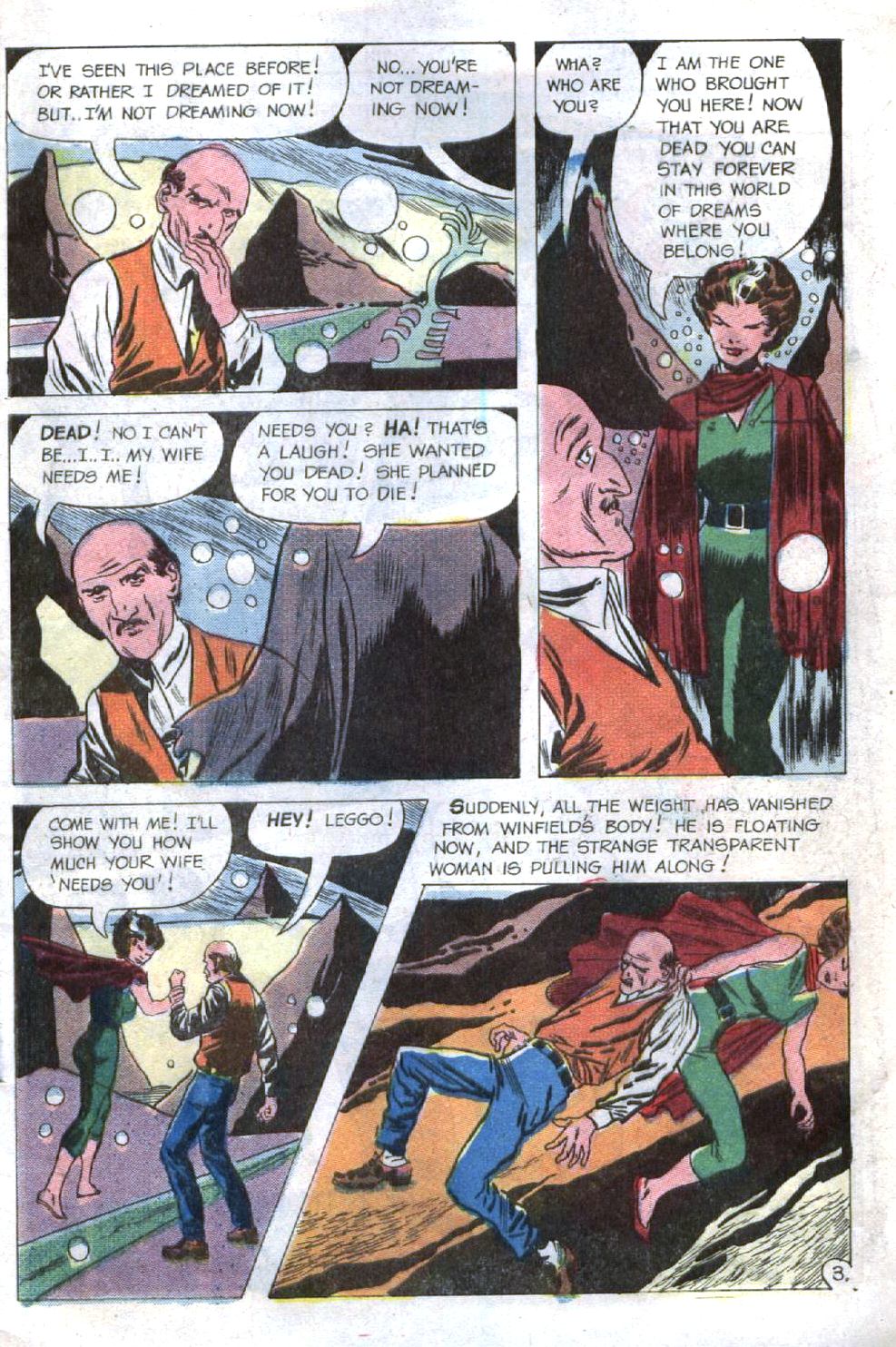 Read online Strange Suspense Stories (1967) comic -  Issue #2 - 5