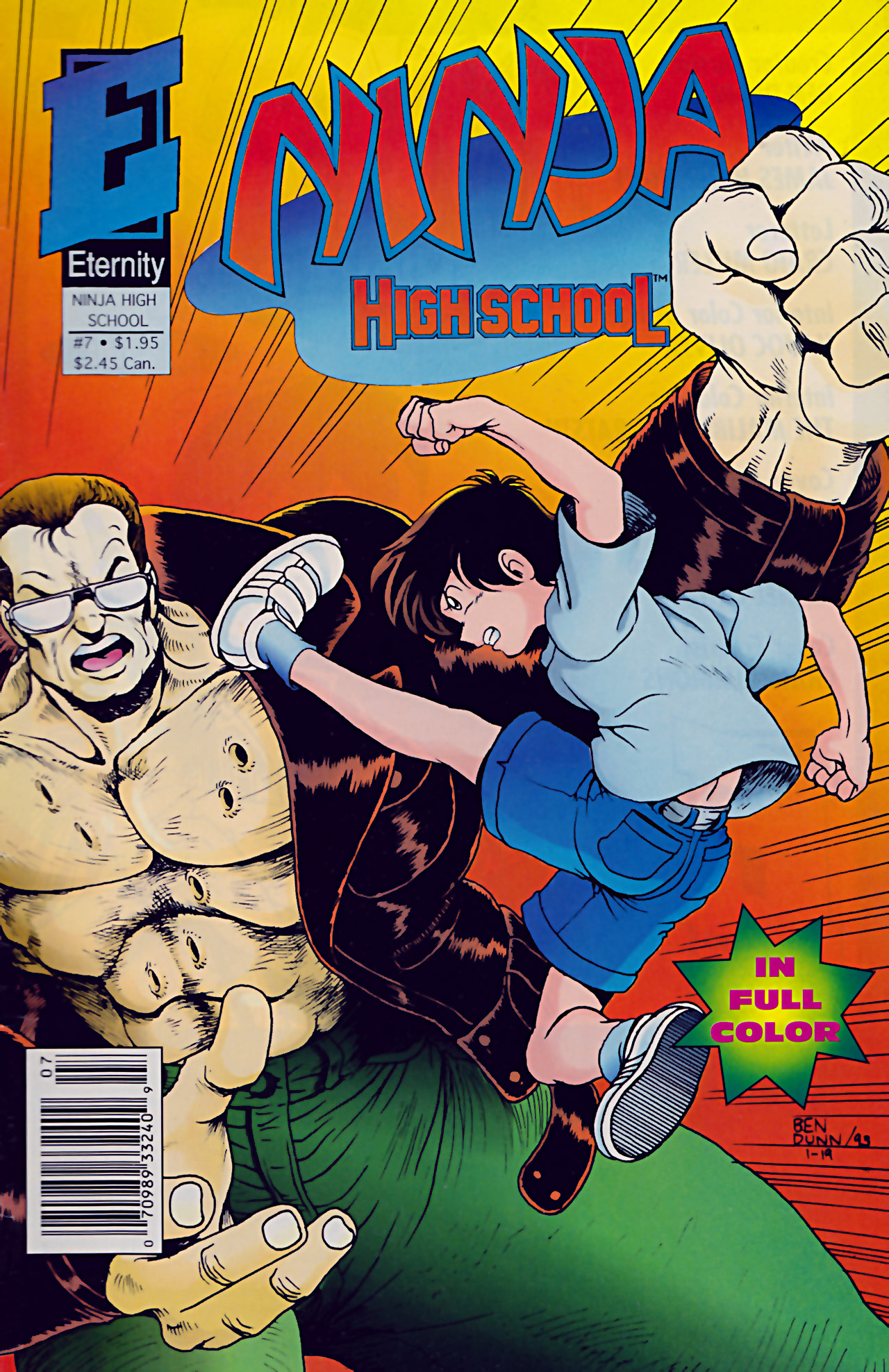 Read online Ninja High School In Color comic -  Issue #7 - 1