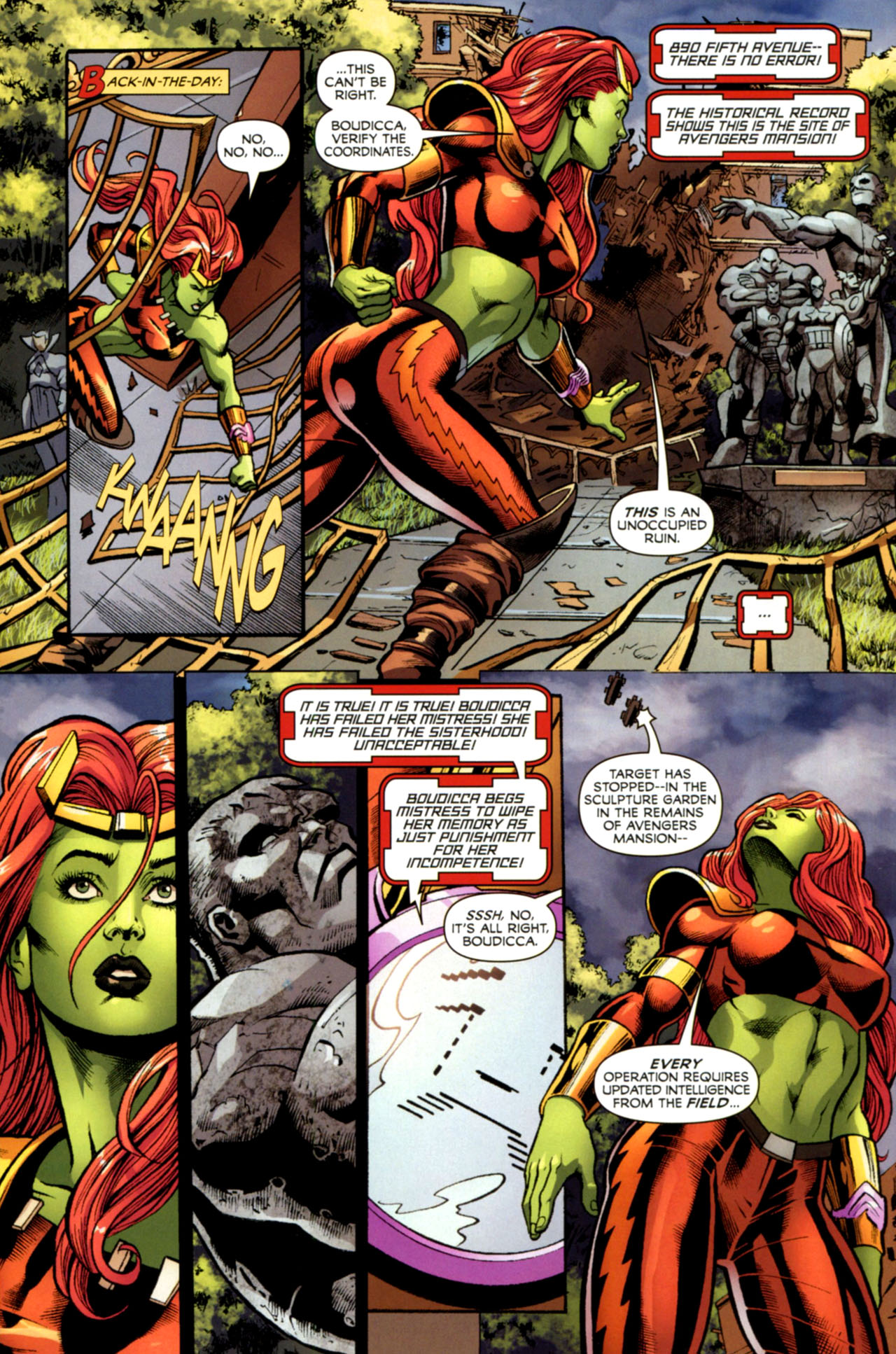 Read online Savage She-Hulk comic -  Issue #1 - 19