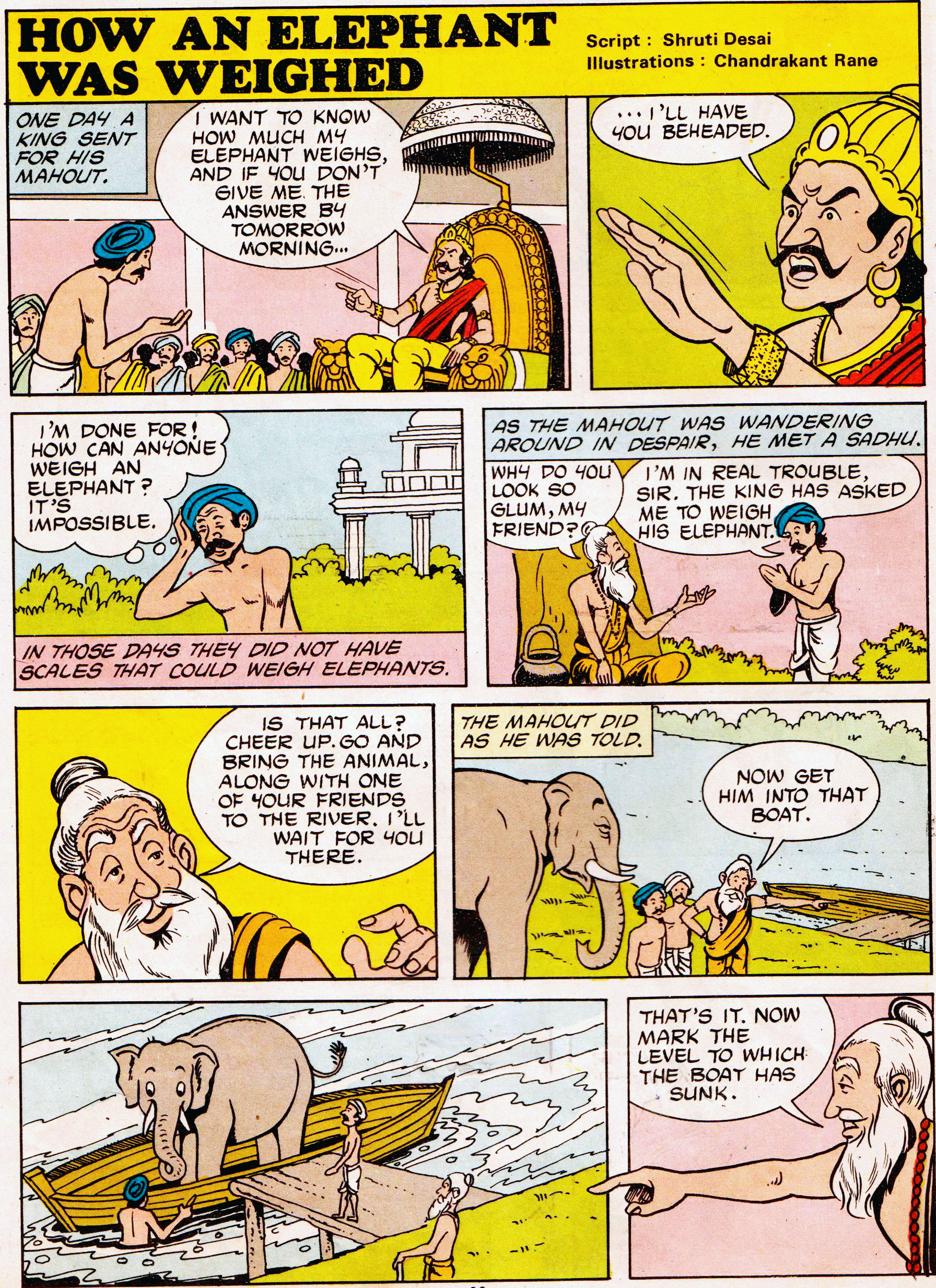 Read online Tinkle comic -  Issue #11 - 22