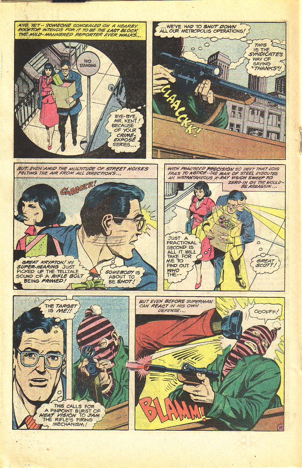 Superman (1939) issue 369 - Page 15