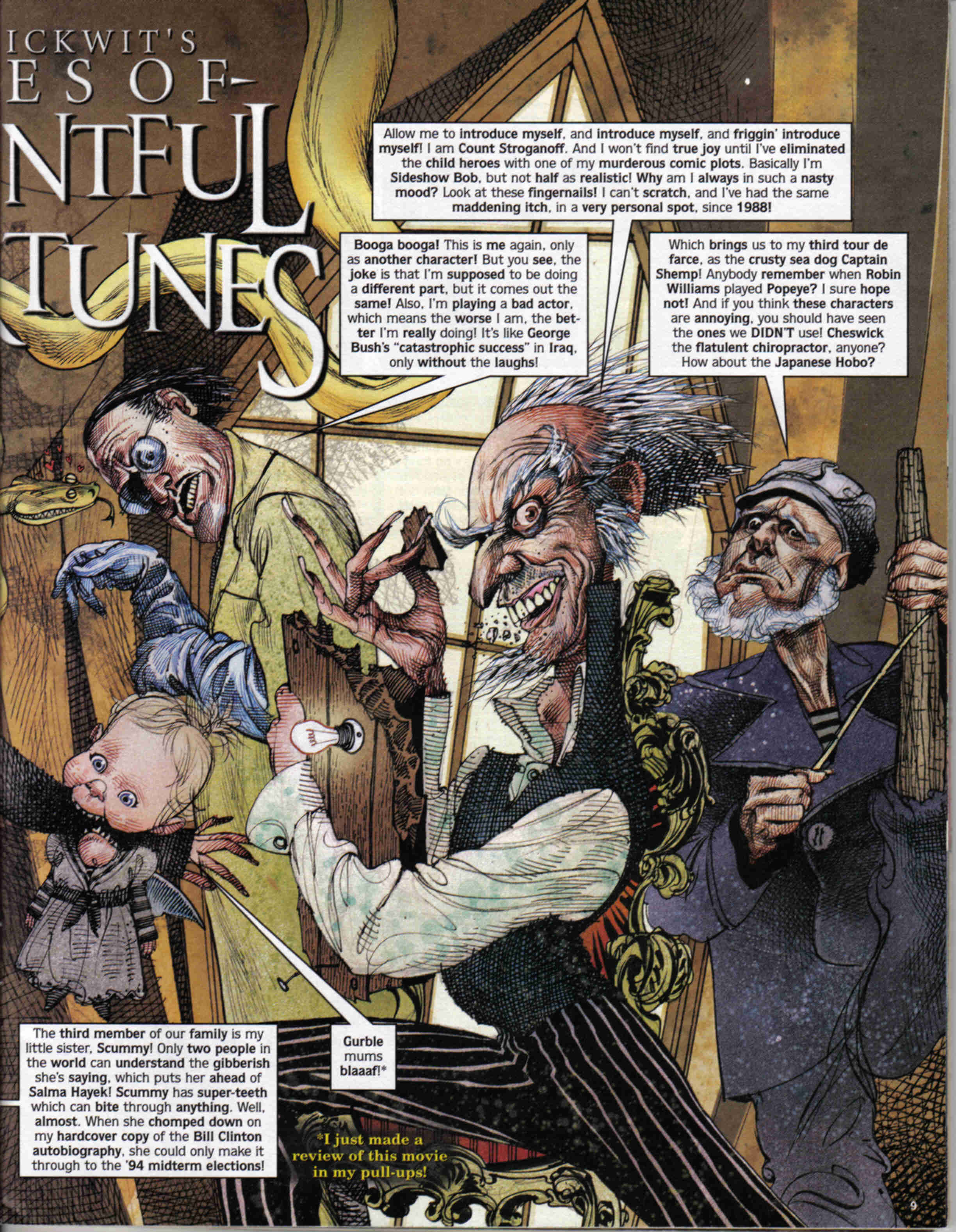 Read online MAD comic -  Issue #452 - 9