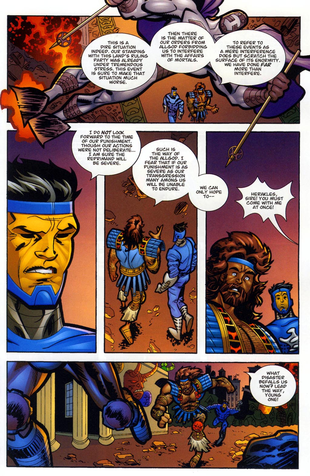 Read online Savage Dragon: God War comic -  Issue #1 - 17