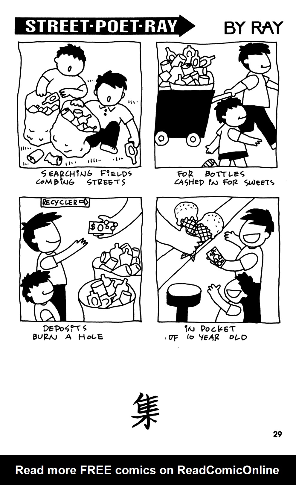 Read online Street Poet Ray comic -  Issue #4 - 31