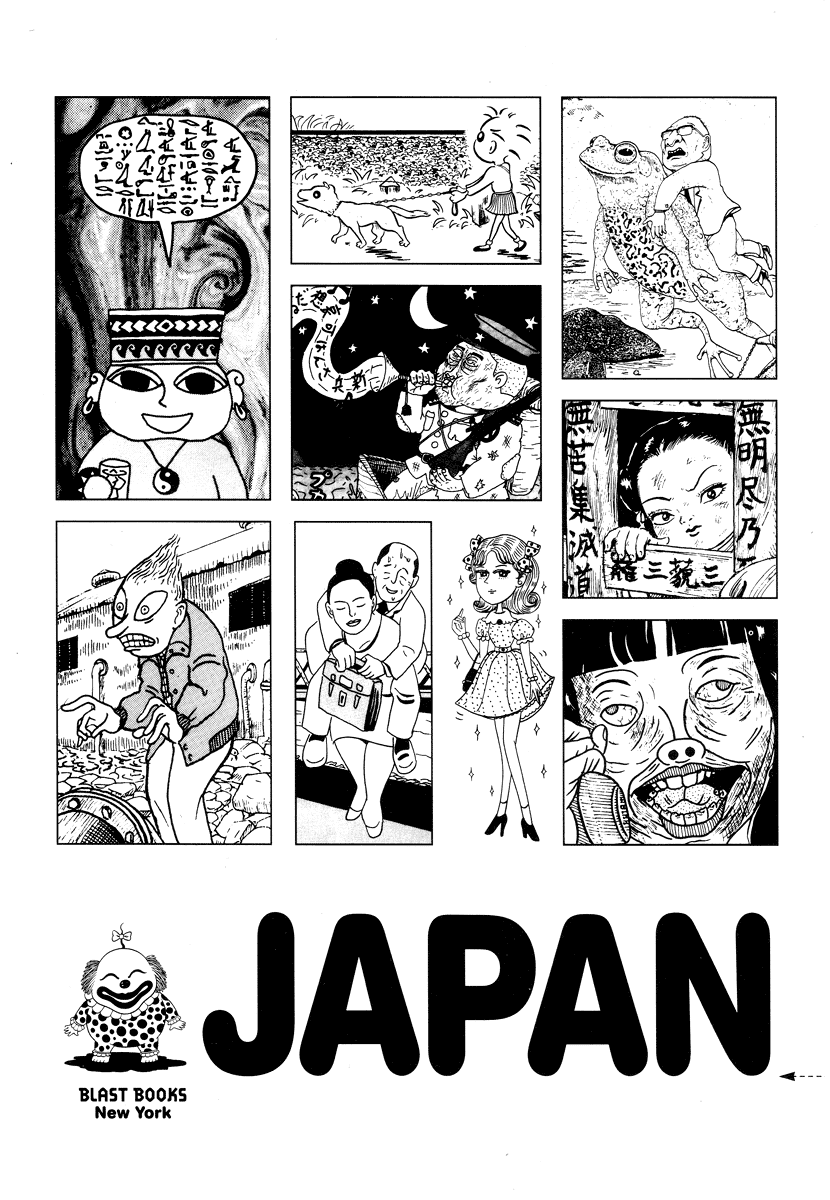 Read online Comics Underground Japan comic -  Issue # TPB (Part 1) - 4
