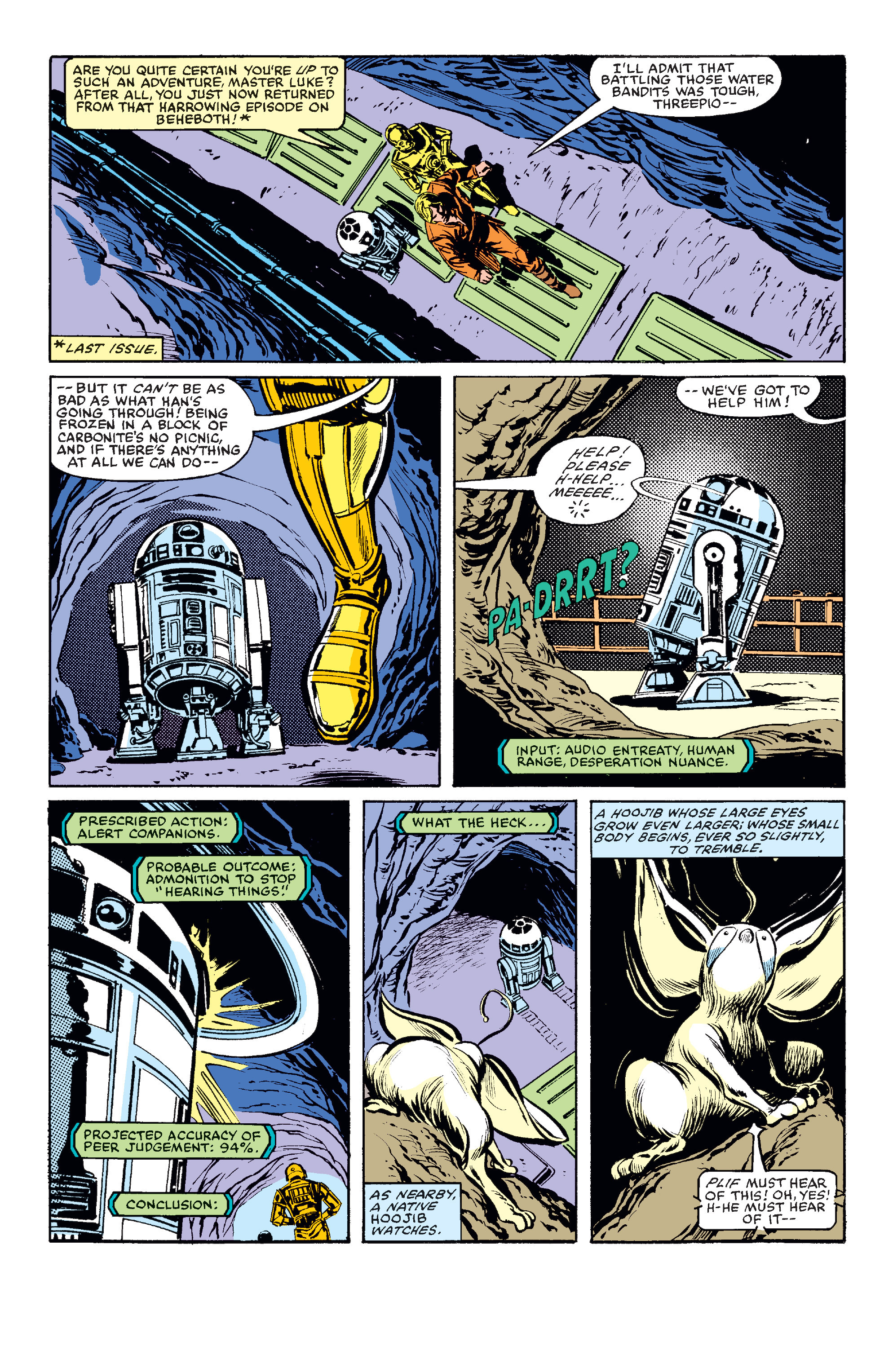 Read online Star Wars (1977) comic -  Issue #67 - 3