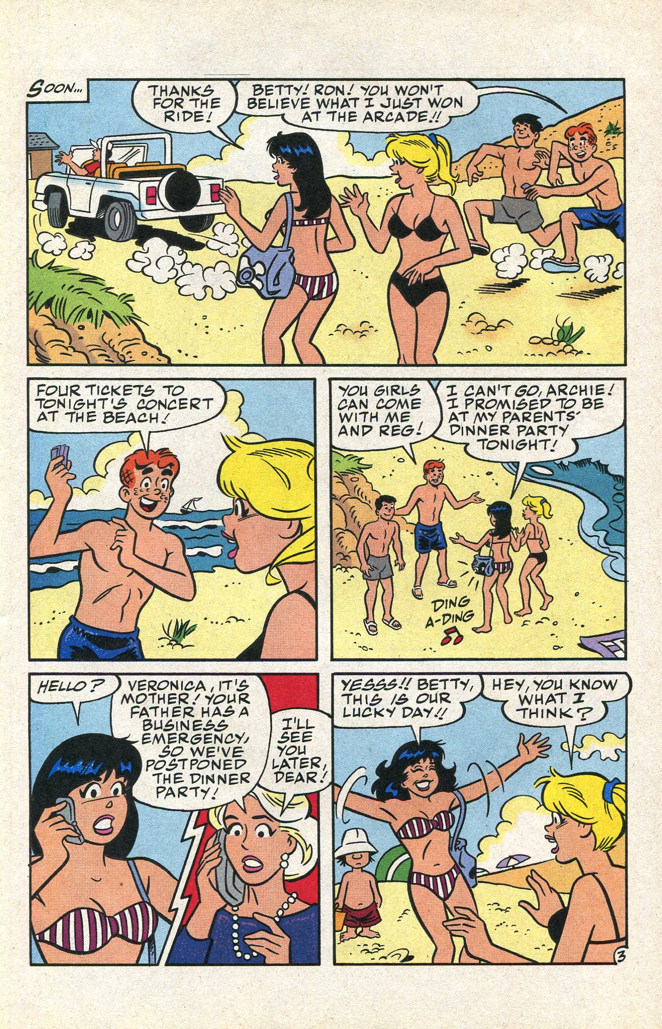 Read online Betty and Veronica (1987) comic -  Issue #219 - 5
