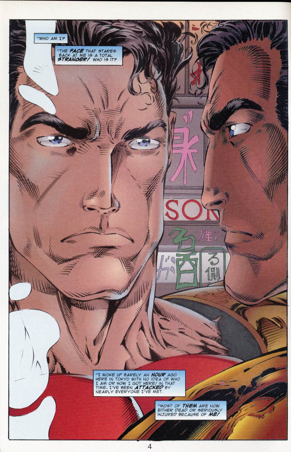 Read online Supreme (1992) comic -  Issue #26 - 6