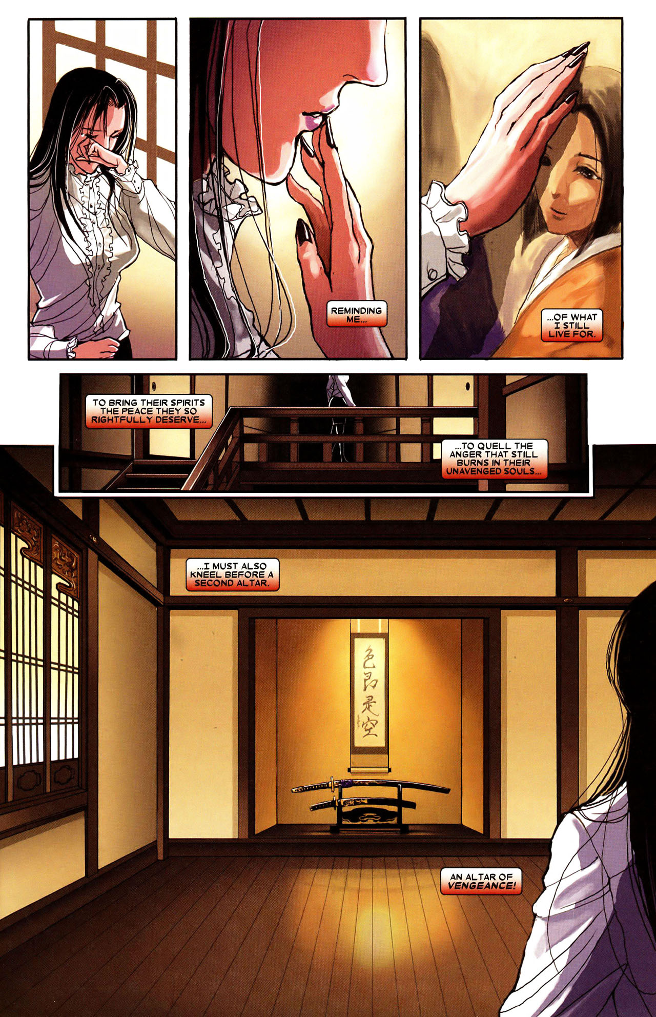 Read online Drain comic -  Issue #1 - 16