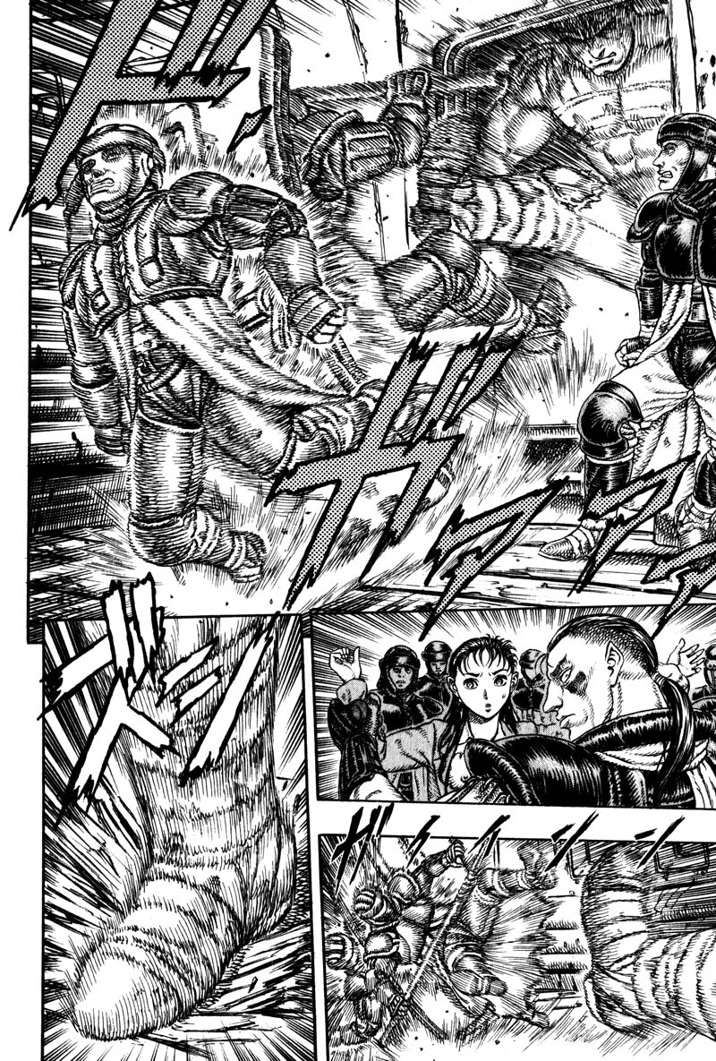 Read online Japan comic -  Issue # TPB - 104