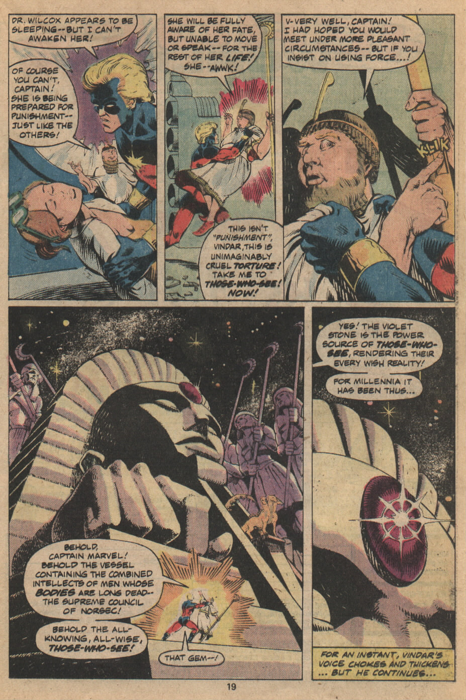 Read online Marvel Spotlight (1979) comic -  Issue #8 - 13