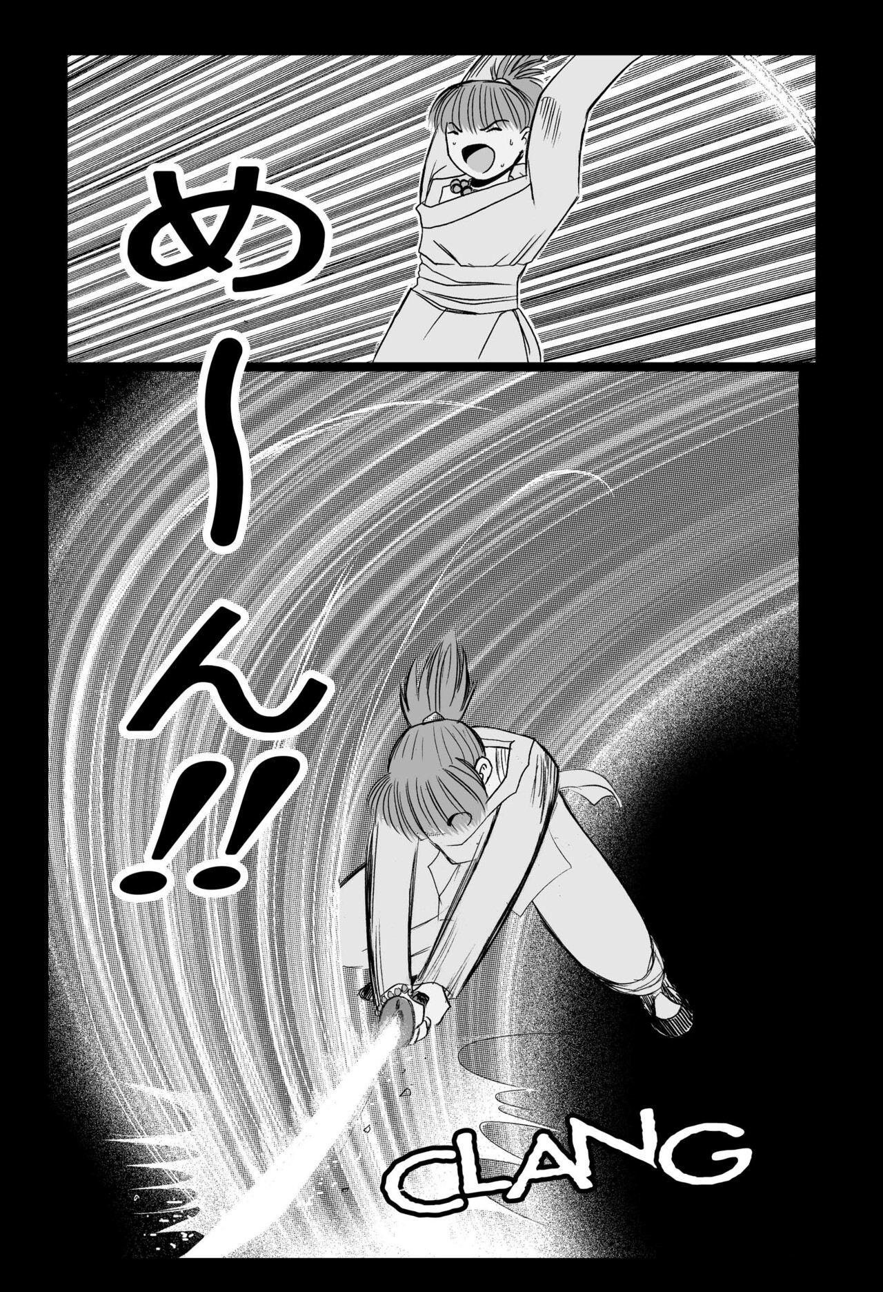 Read online Ninja High School (1986) comic -  Issue #125 - 17