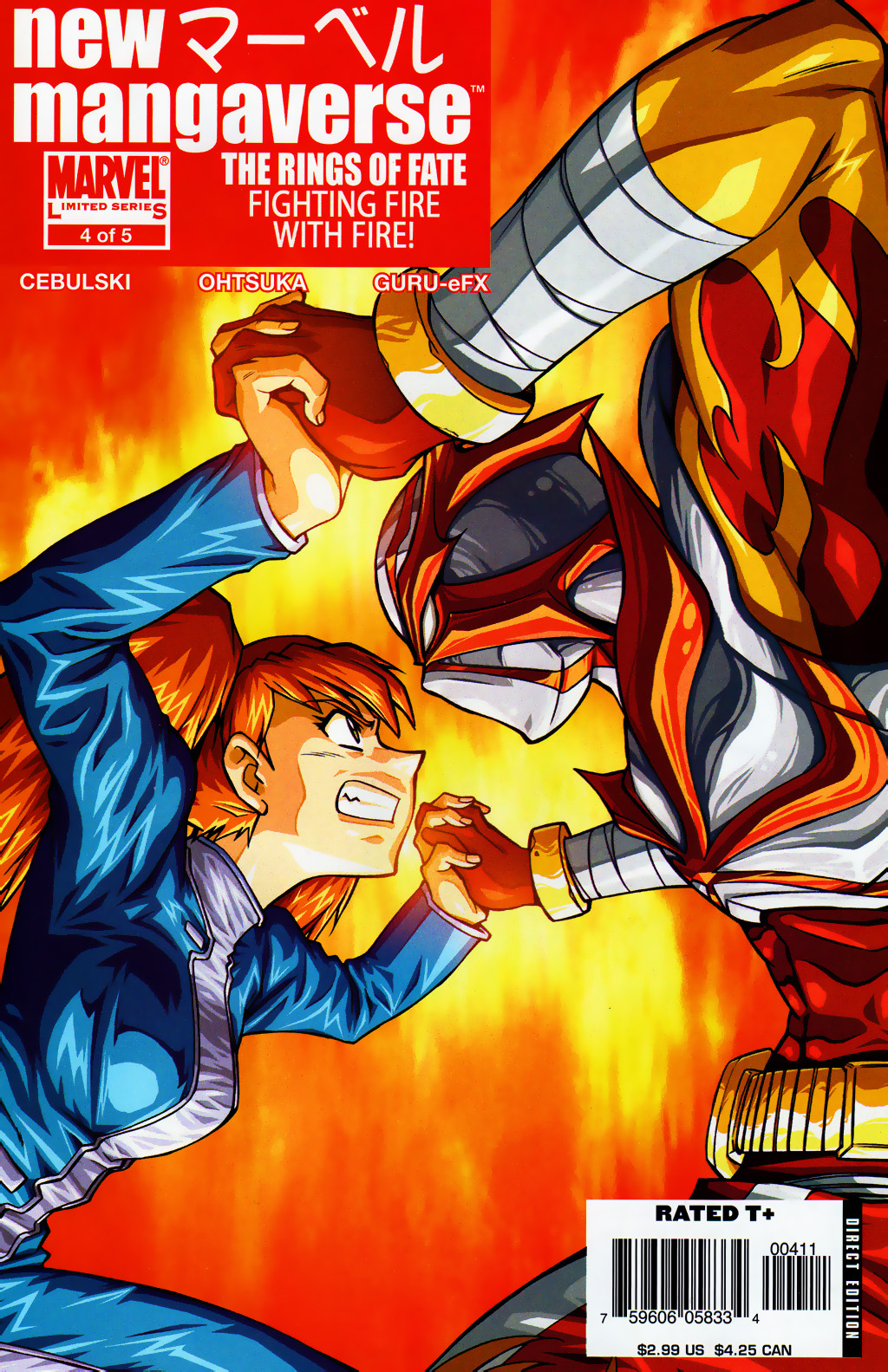 Read online New Mangaverse comic -  Issue #4 - 1