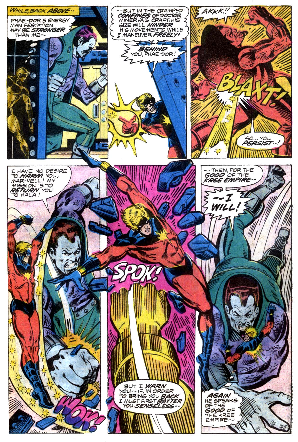 Captain Marvel (1968) Issue #52 #52 - English 14