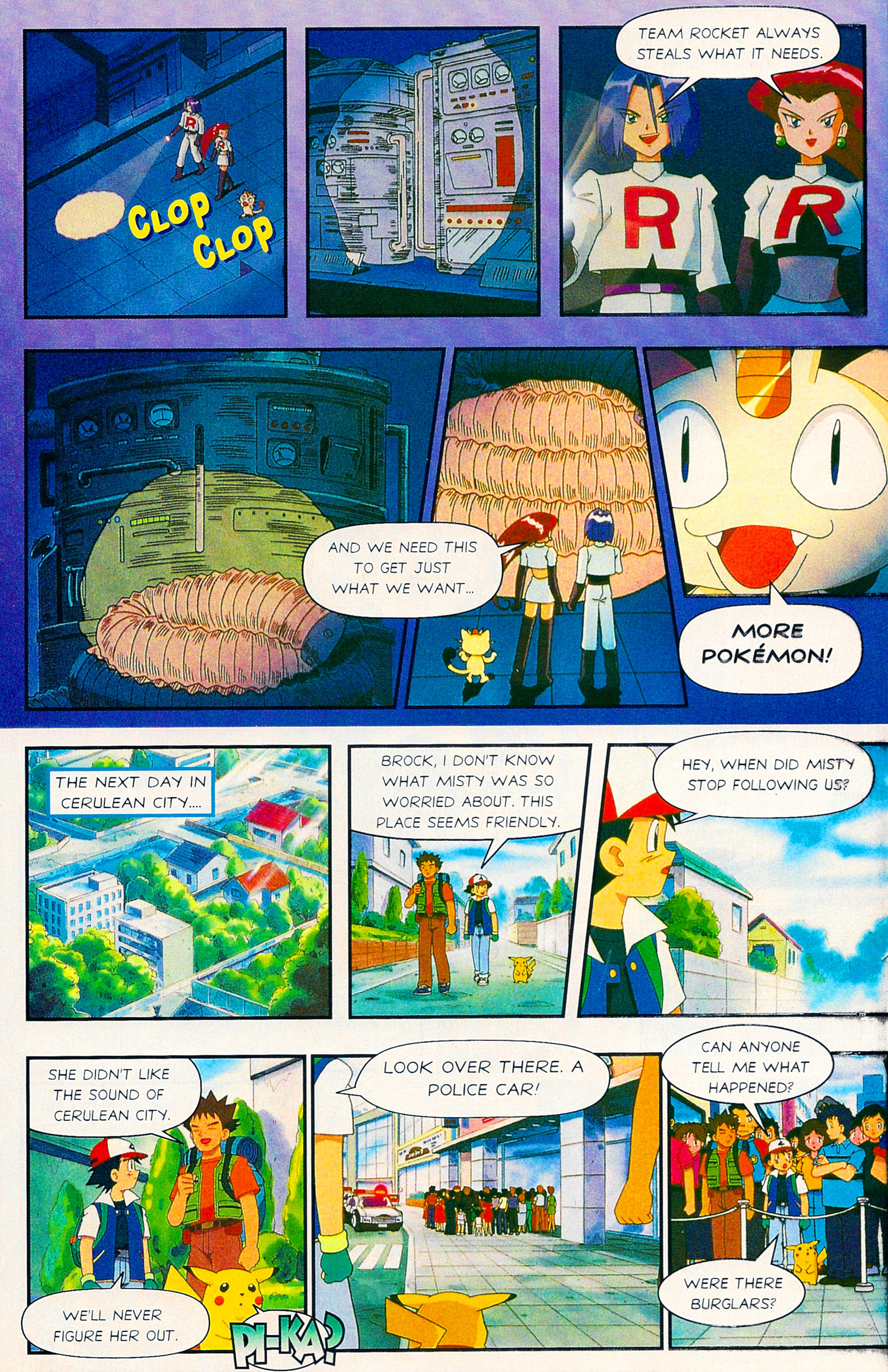Read online Nintendo Power comic -  Issue #123 - 93