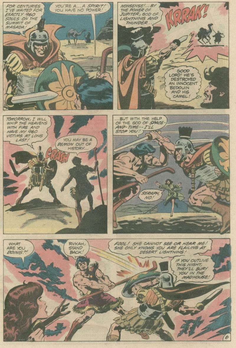 Read online The Super Friends comic -  Issue #46 - 25