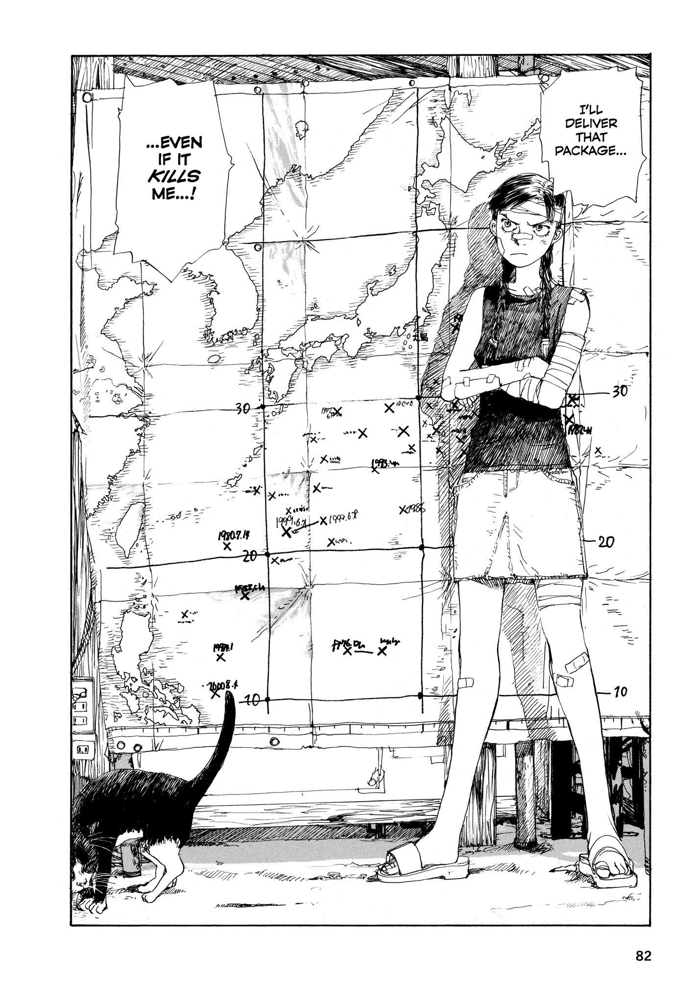 Read online Wandering Island comic -  Issue # Full - 81
