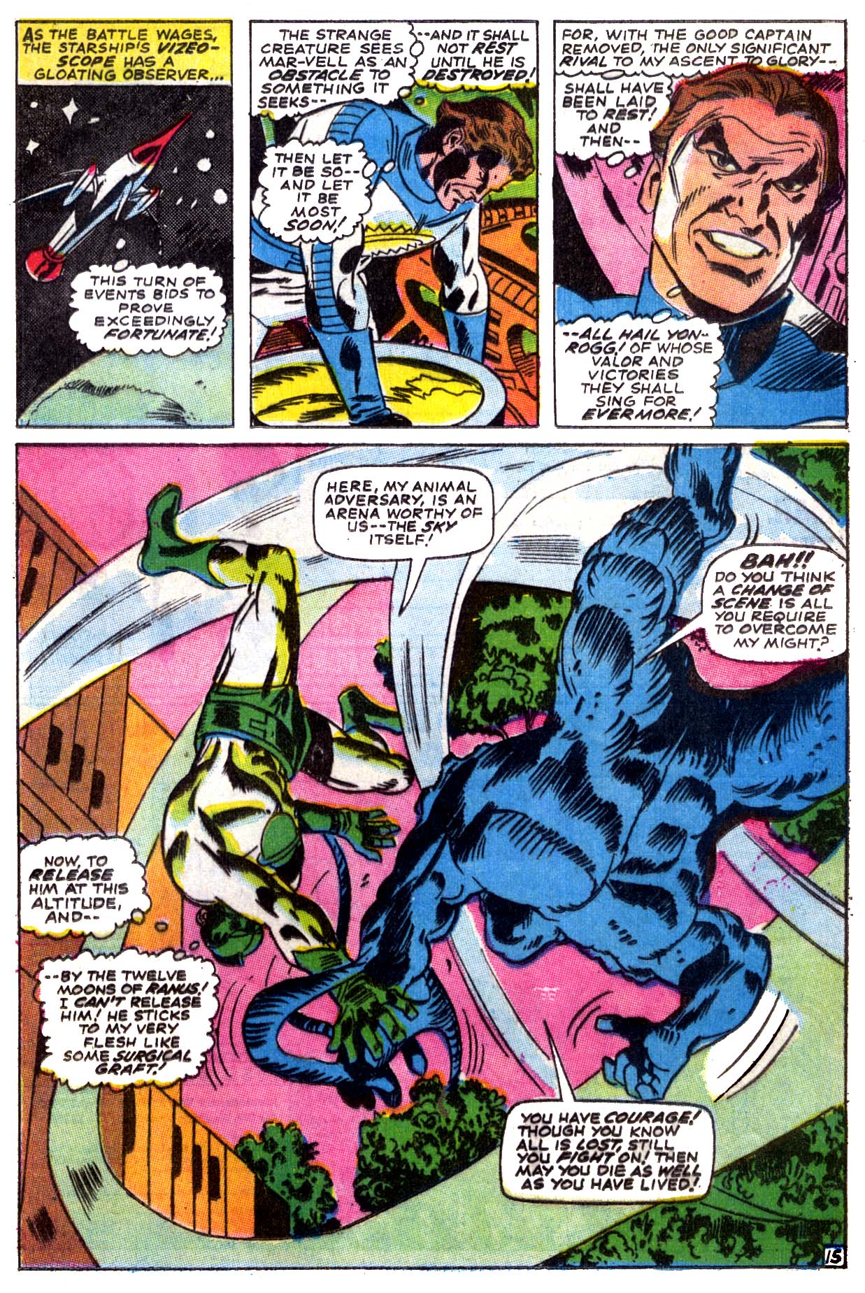 Captain Marvel (1968) Issue #5 #5 - English 16