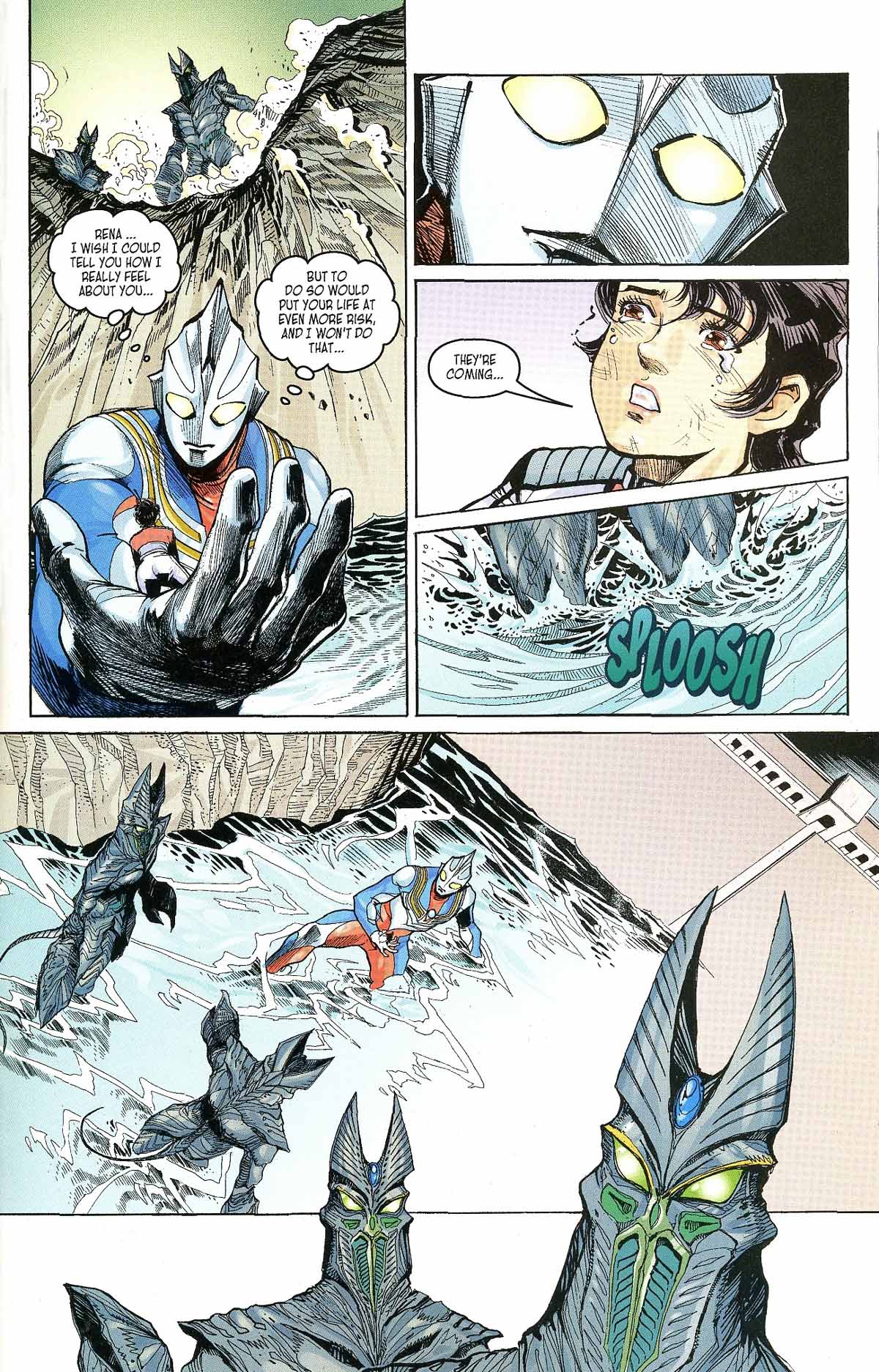 Read online Ultraman Tiga comic -  Issue #6 - 22