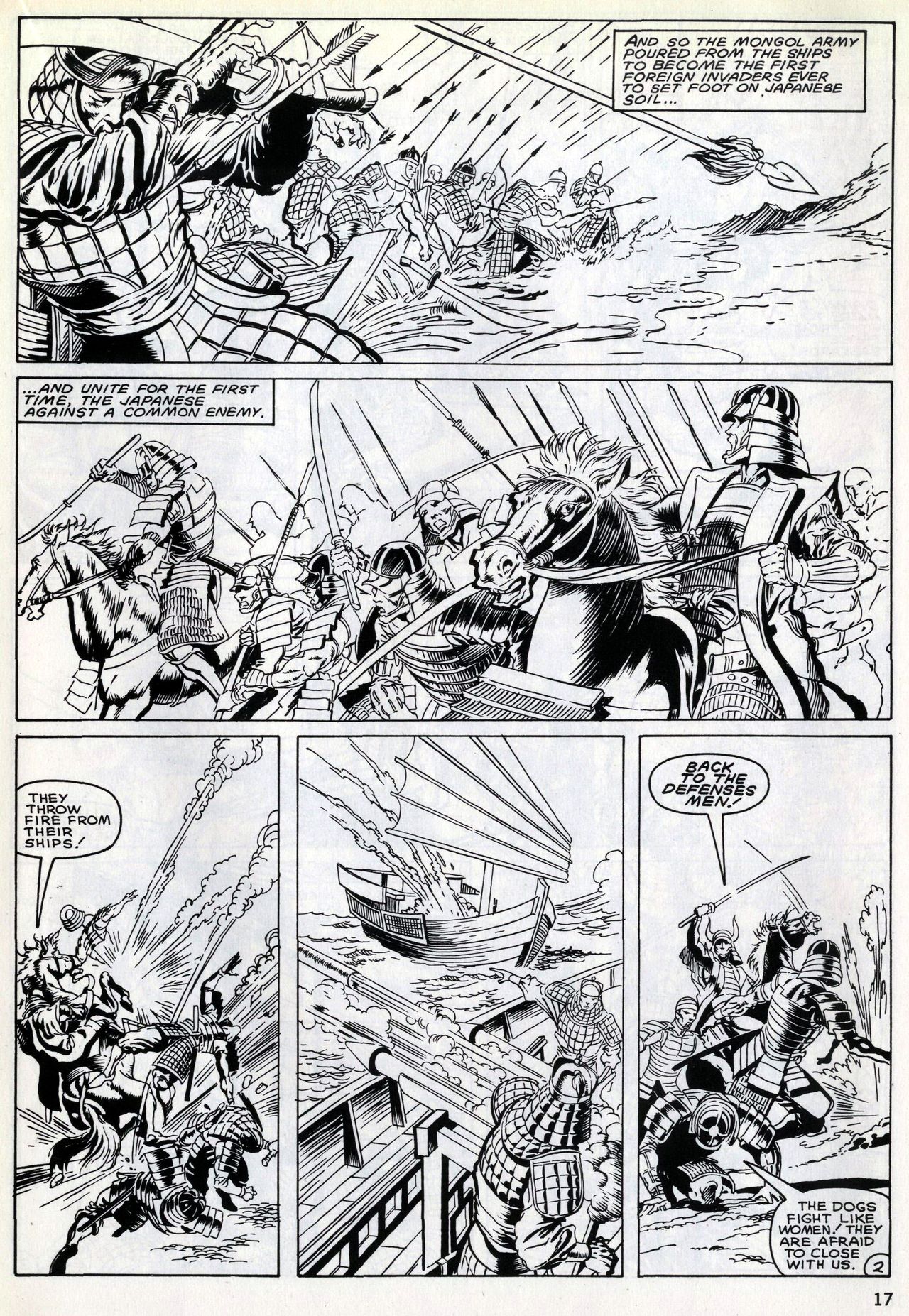 Read online Savage Tales (1985) comic -  Issue #7 - 18