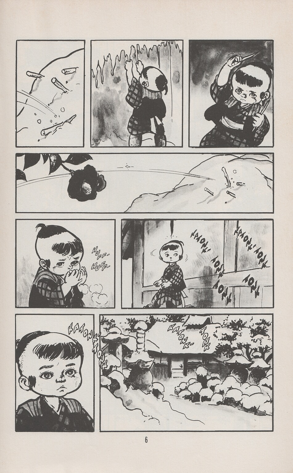 Read online Lone Wolf and Cub comic -  Issue #27 - 12