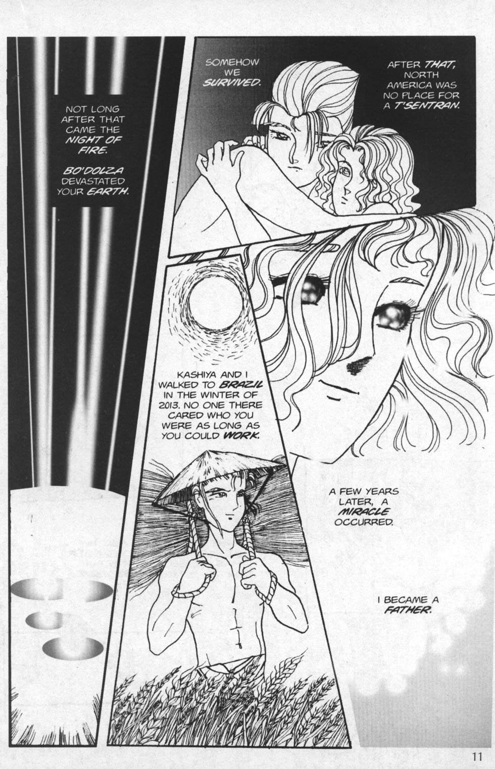 Read online Hohsq's Story: A Robotech Romance comic -  Issue # Full - 13