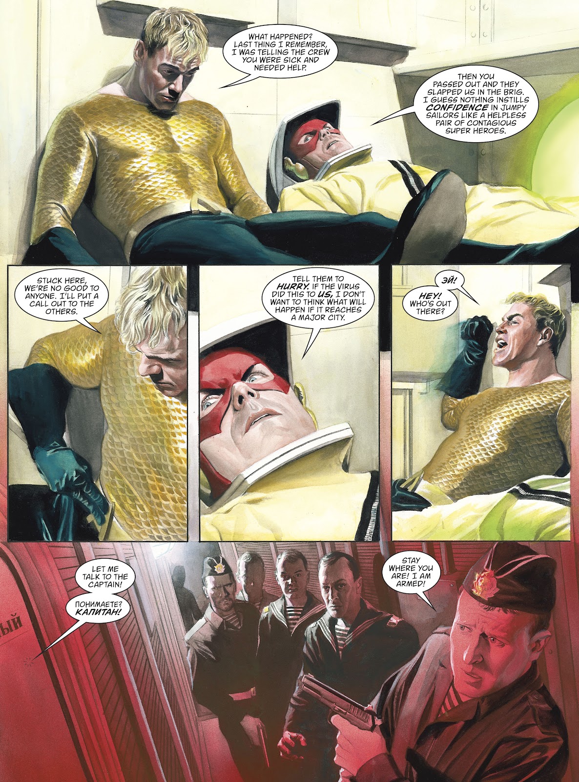 Justice League: The World's Greatest Superheroes by Alex Ross & Paul Dini issue TPB (Part 3) - Page 2