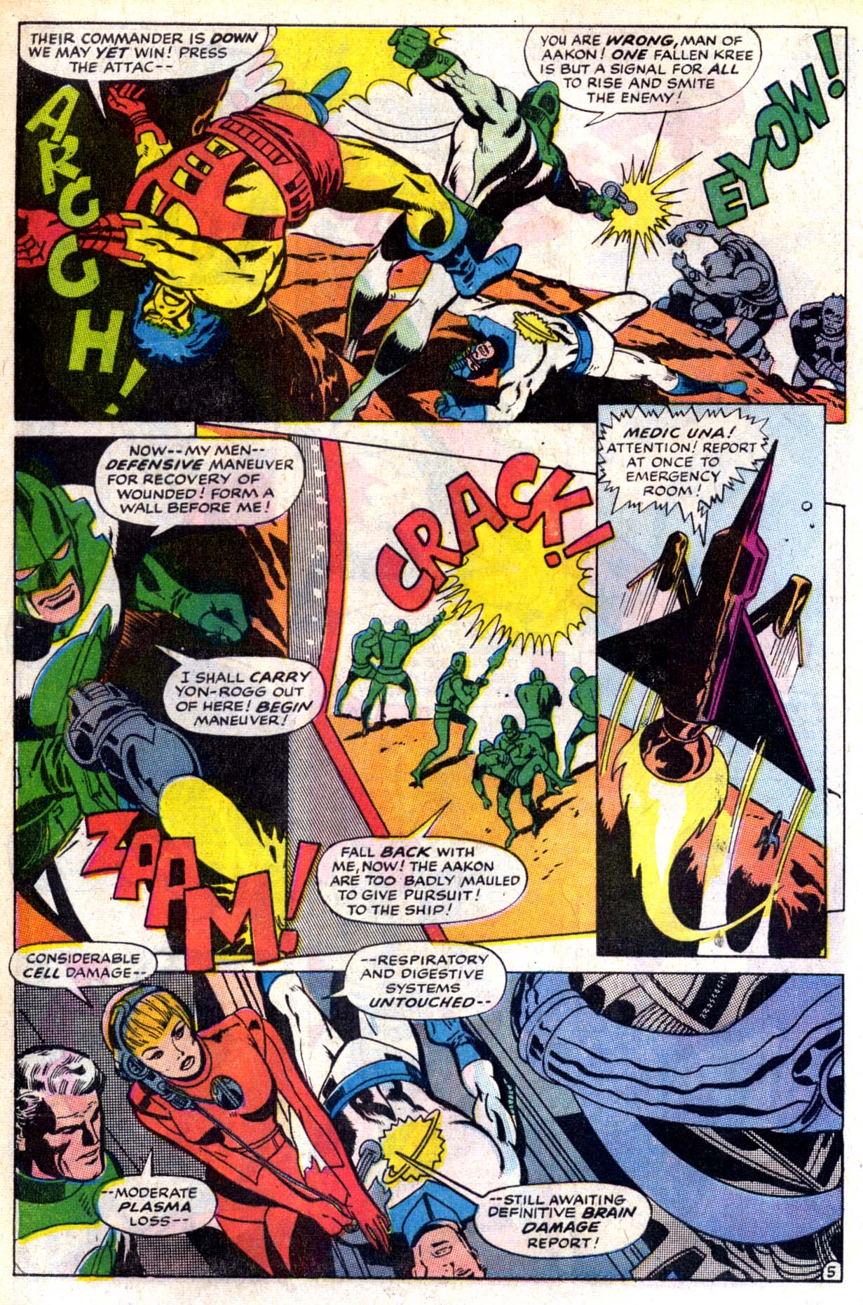 Captain Marvel (1968) Issue #8 #8 - English 6