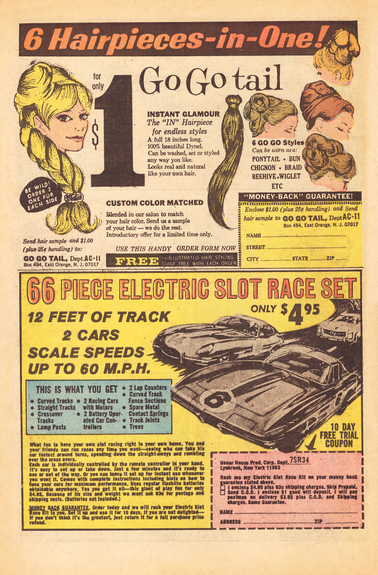 Read online Pep Comics comic -  Issue #211 - 34