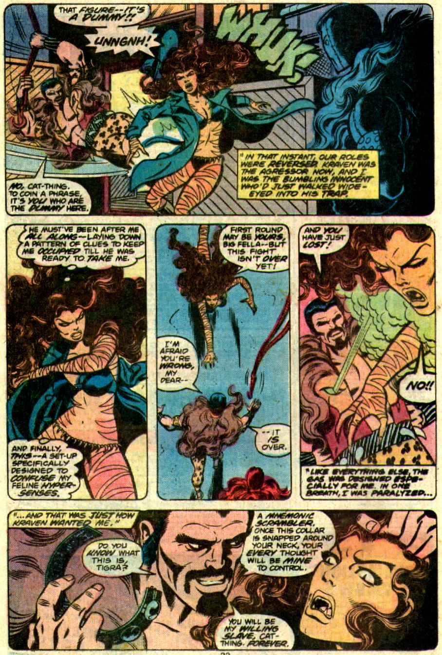 Read online Marvel Team-Up (1972) comic -  Issue #67 - 14