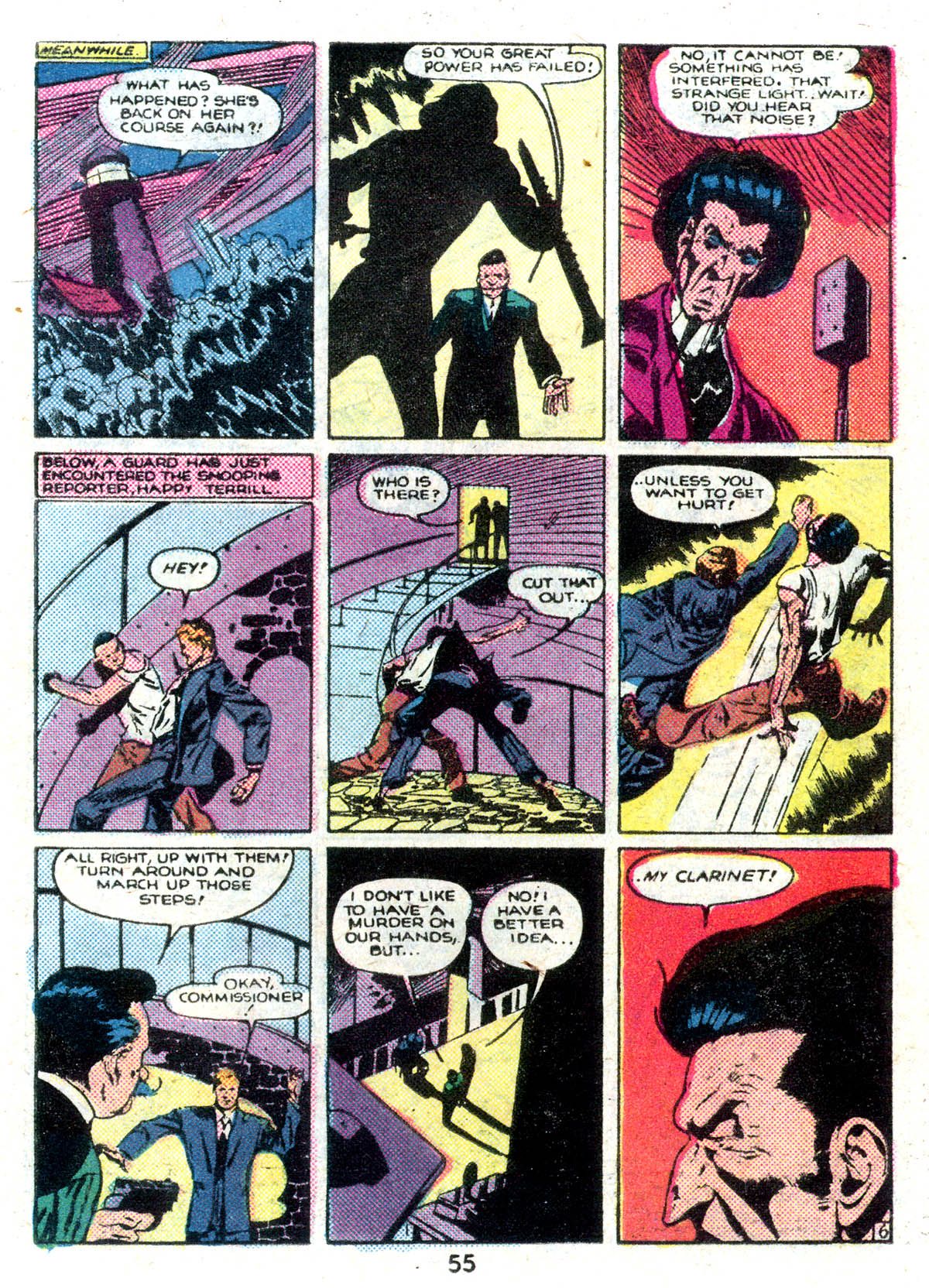 Read online Adventure Comics (1938) comic -  Issue #501 - 55