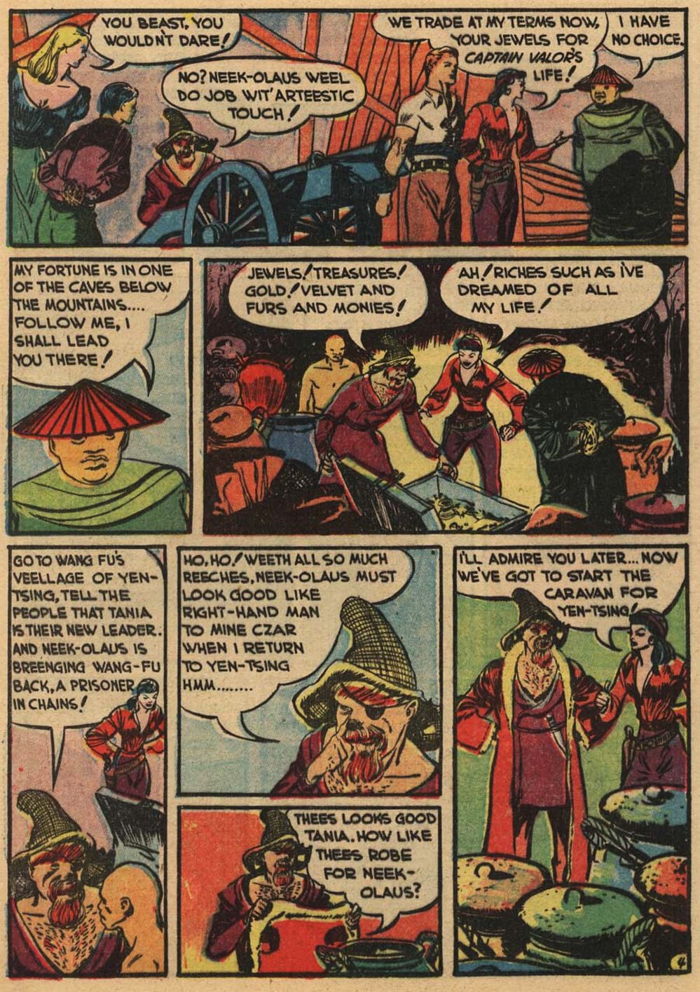 Read online Zip Comics comic -  Issue #9 - 49