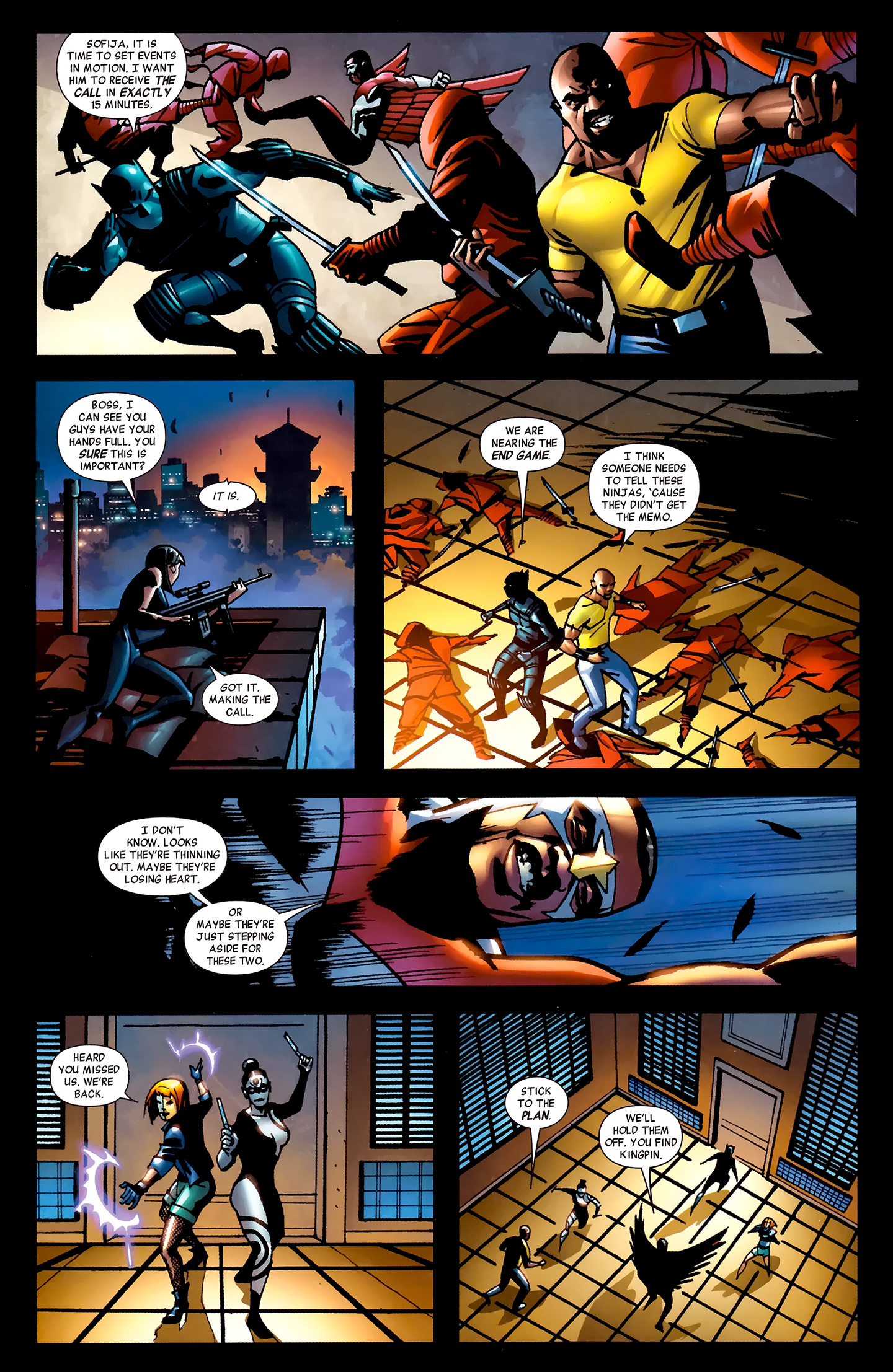 Black Panther: The Most Dangerous Man Alive 529 Page 5