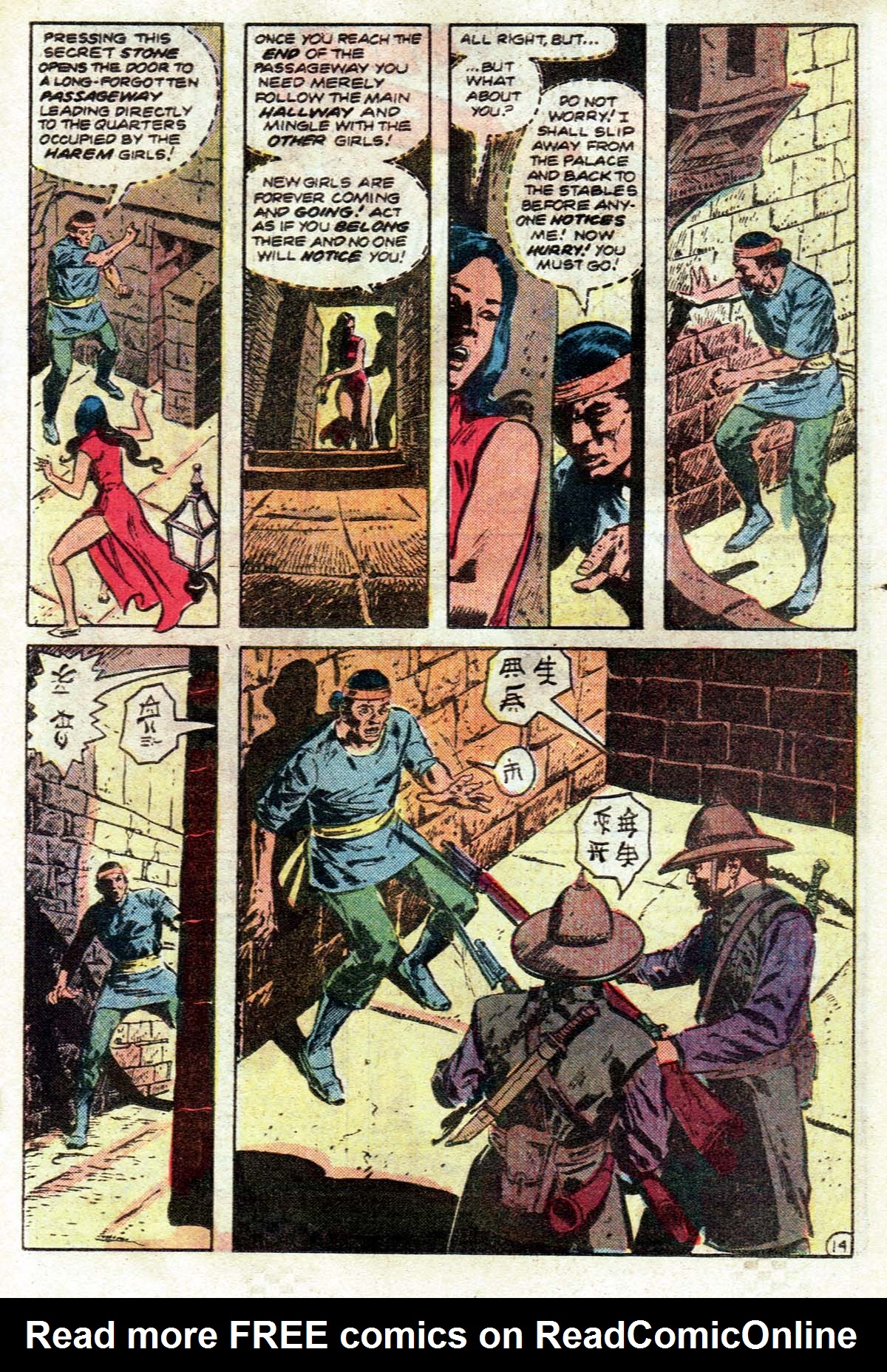 Read online Jonah Hex (1977) comic -  Issue #61 - 15