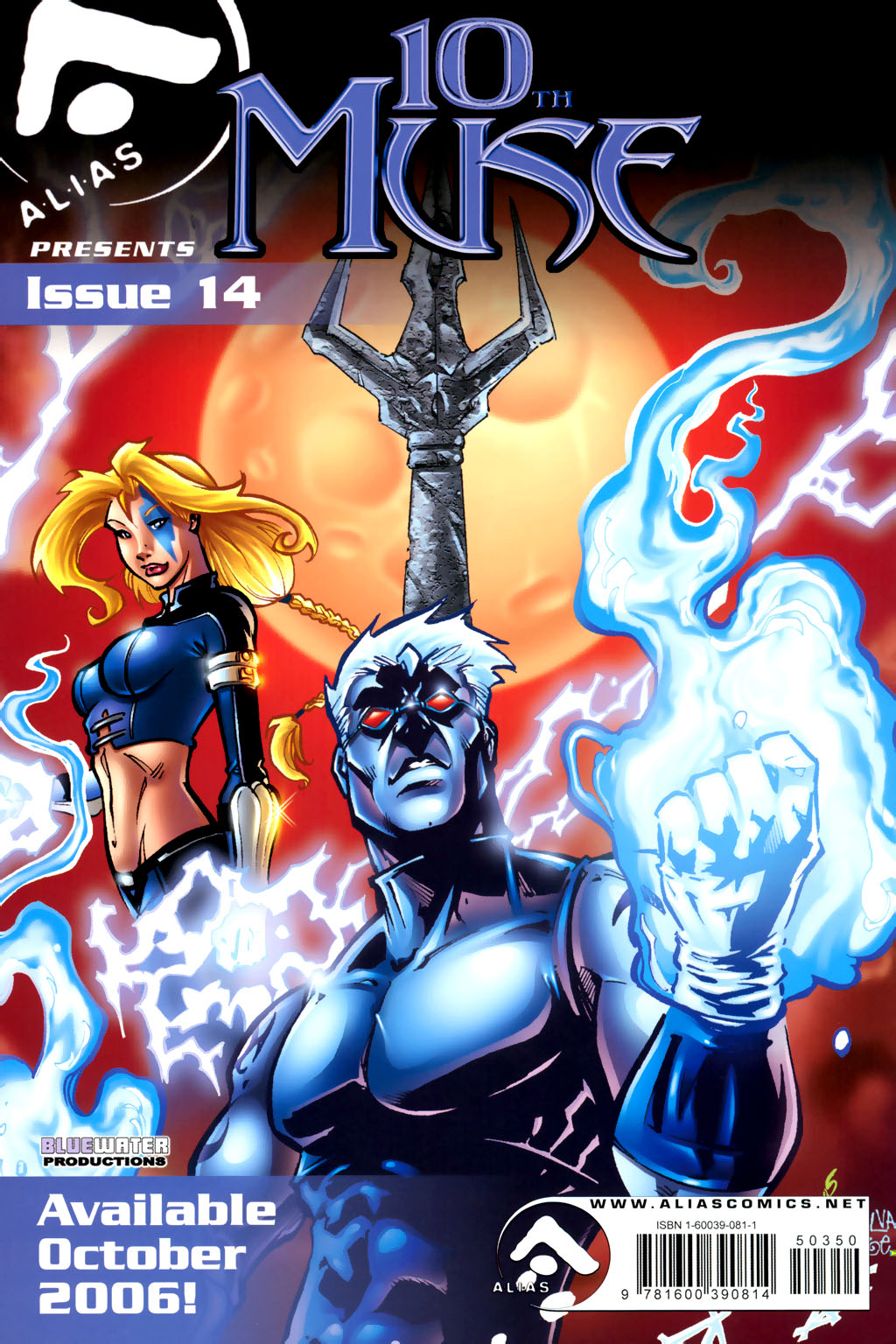 Read online 10th Muse (2005) comic -  Issue #13 - 28