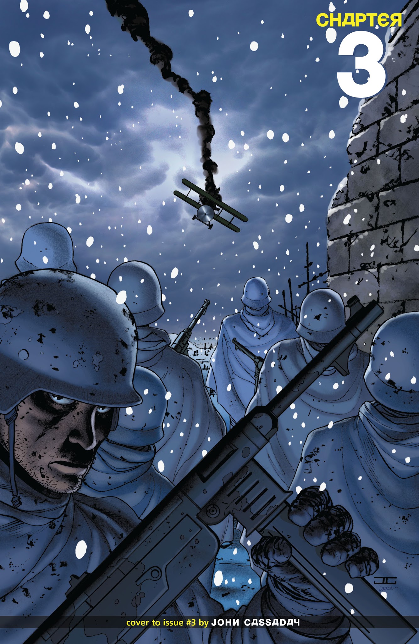 Read online The Complete Battlefields comic -  Issue # TPB 1 - 50