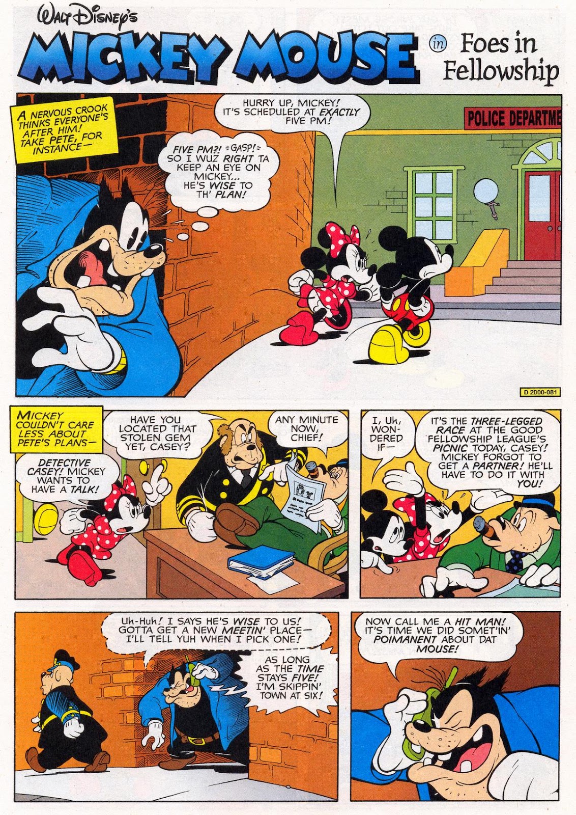 Walt Disney's Donald Duck (1952) issue 324 - Page 13