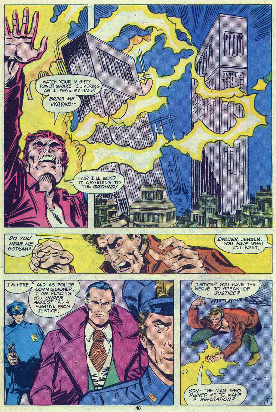 Read online Adventure Comics (1938) comic -  Issue #461 - 40