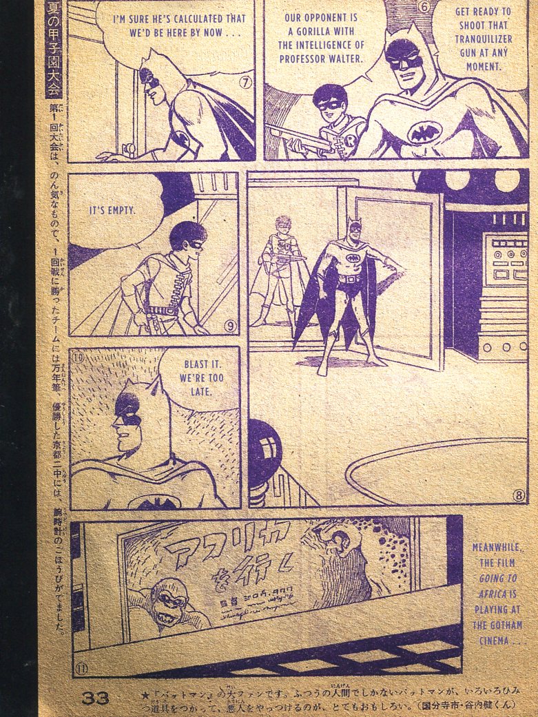 Read online Bat-Manga!: The Secret History of Batman in Japan comic -  Issue # TPB (Part 3) - 37