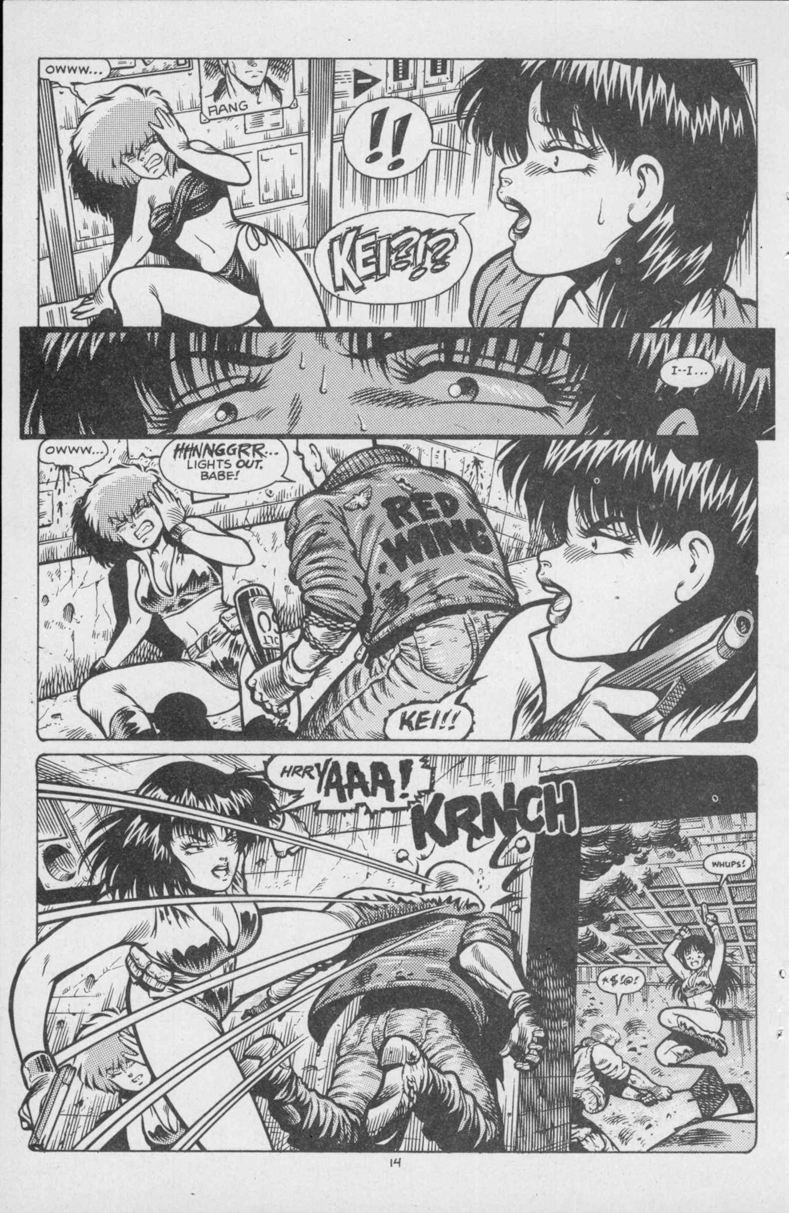 Read online Dirty Pair II comic -  Issue #2 - 16