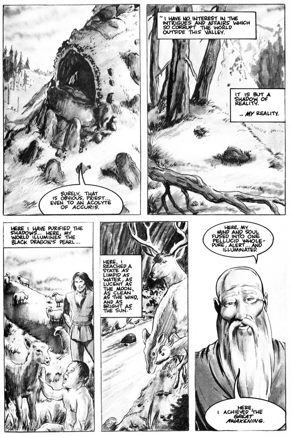 Read online Warriors comic -  Issue #2 - 16